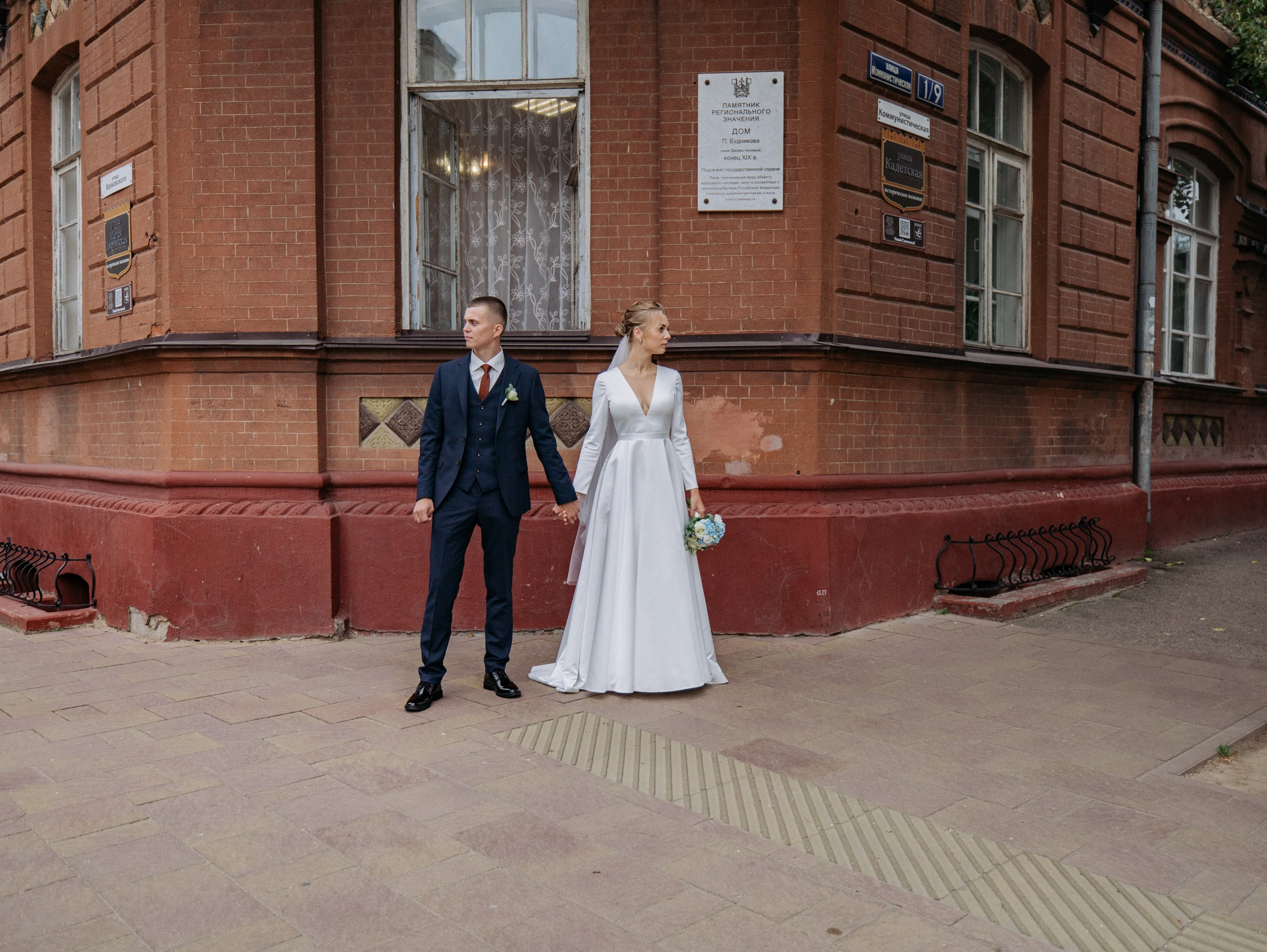 Артём&Екатерина. Свадебный фотограф Церковная Алёна.Десногорск, Смоленск