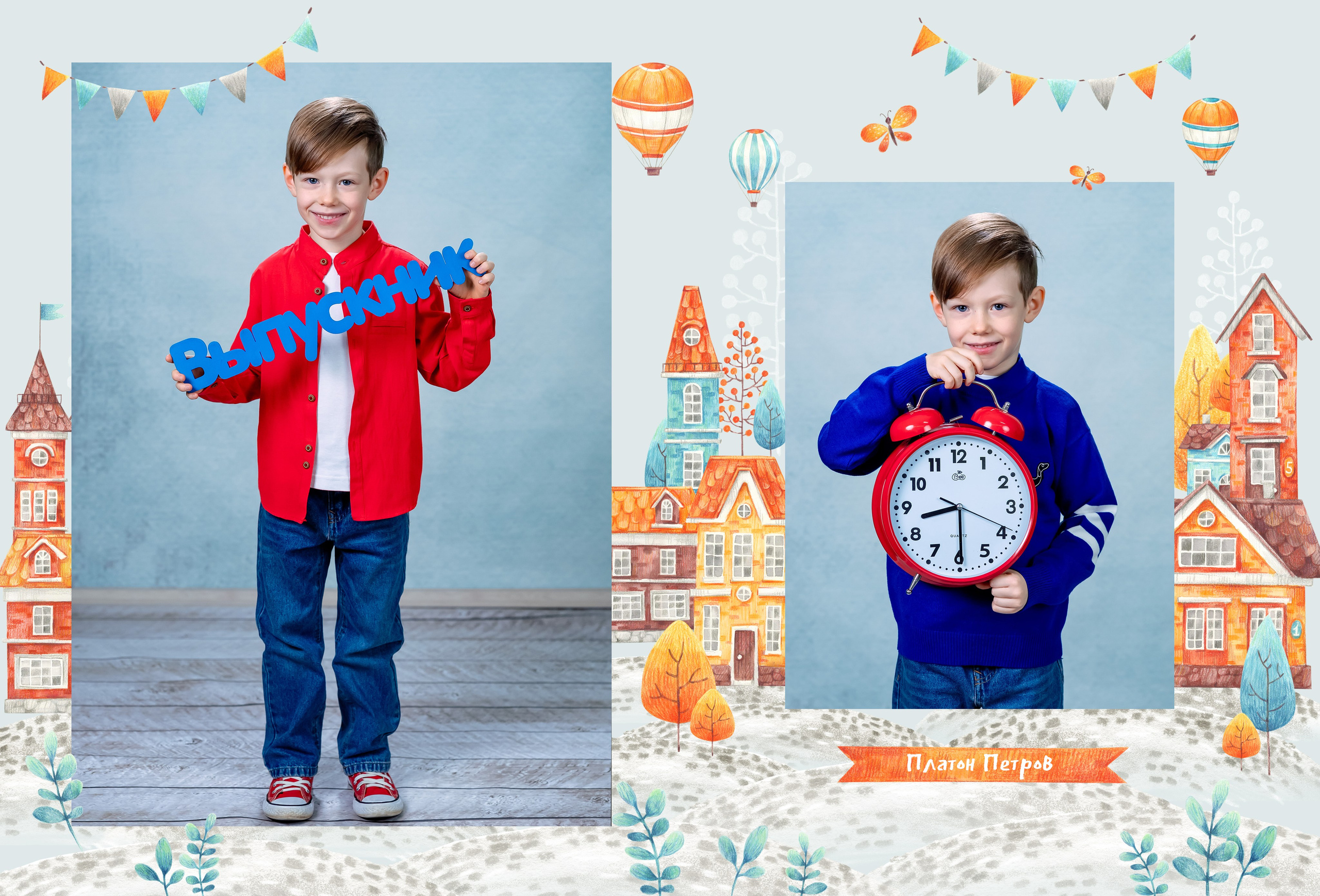 АЛЬБОМ «ДОМИКИ». Выпускные альбомы для сада и школы в Москве