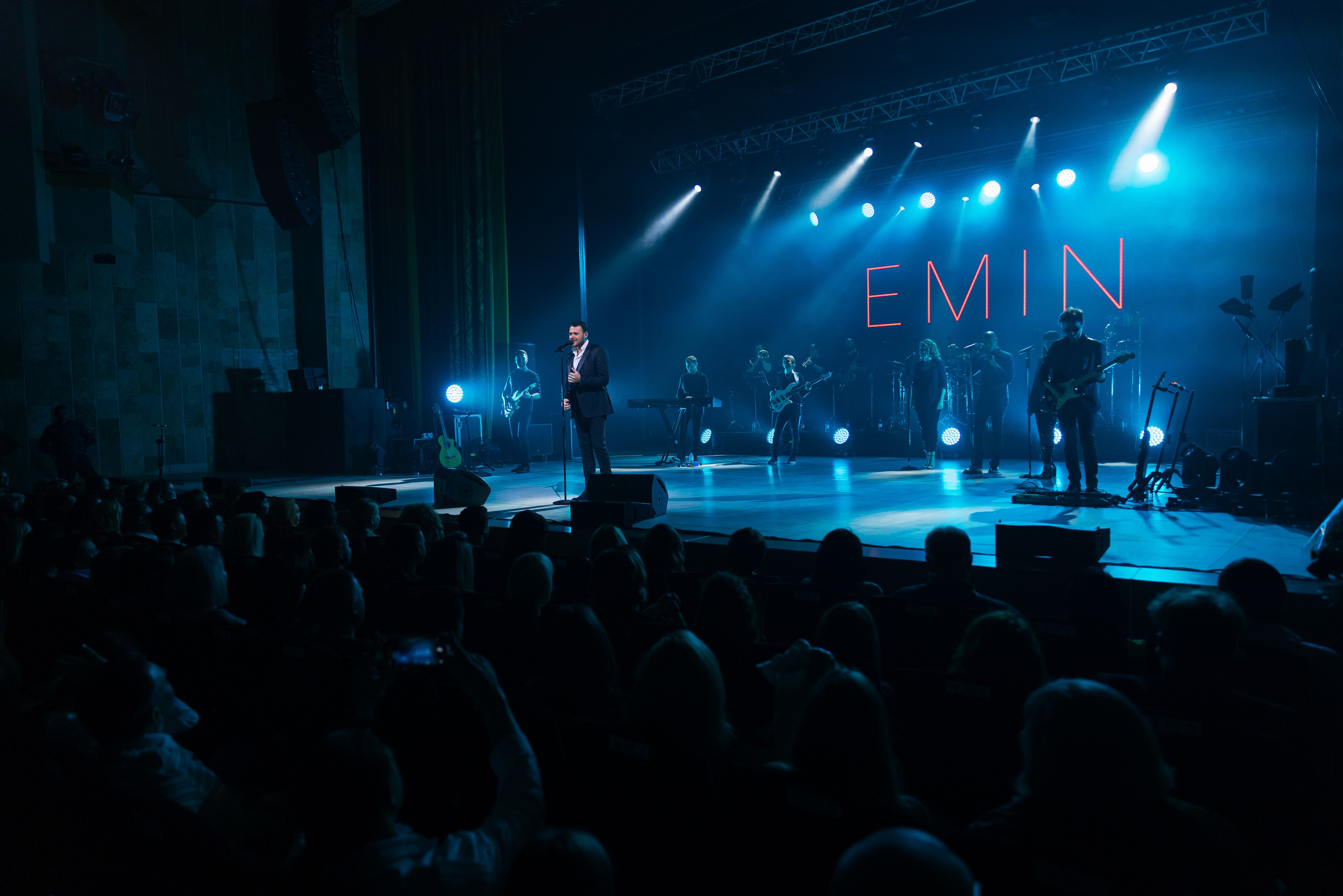 Концерт EMIN Ставрополь 30 Октября 2023. Фотограф Николай Петрушкин | Ставрополь, Москва