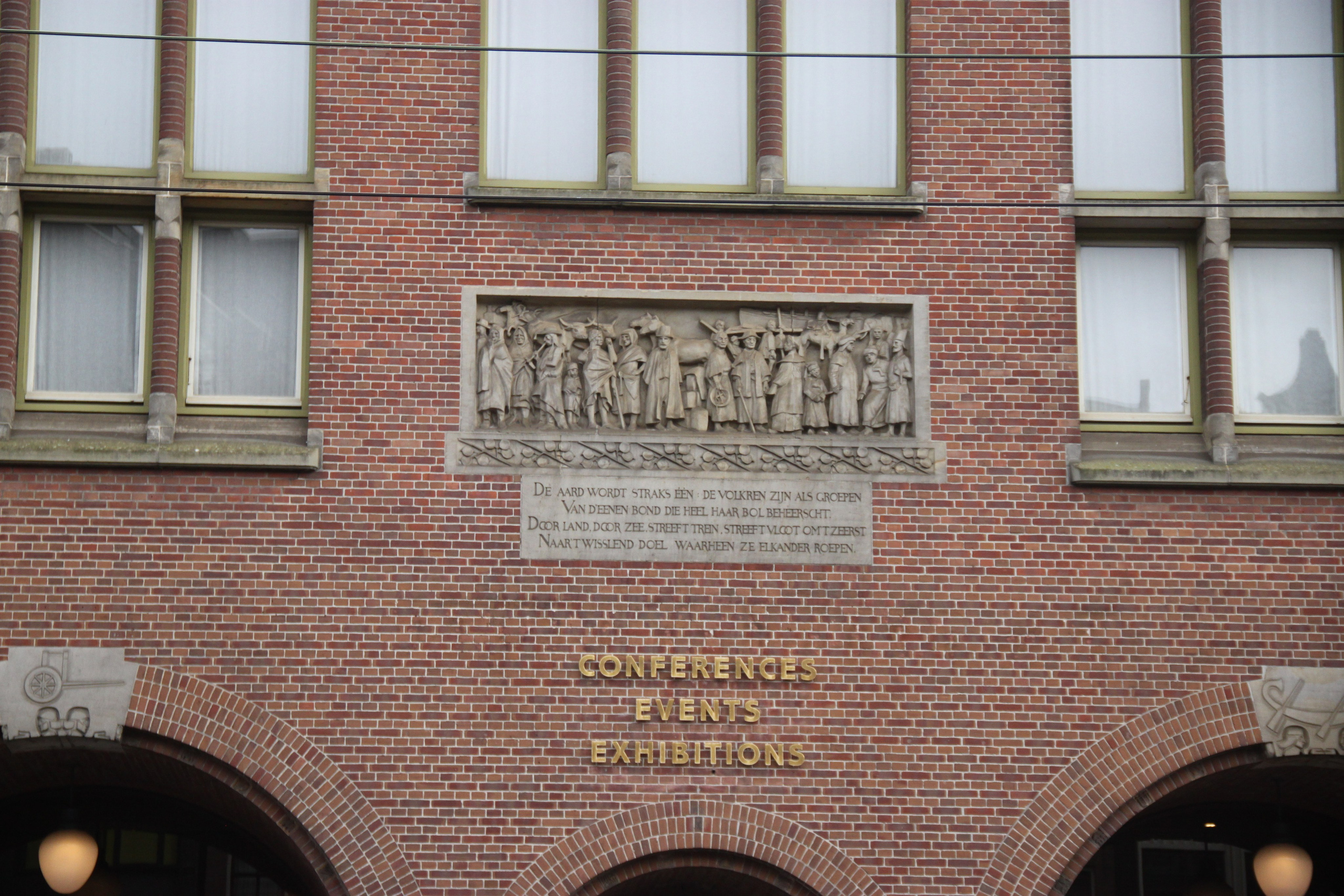 Amsterdam, Netherlands. Andrey Filippov Photographer