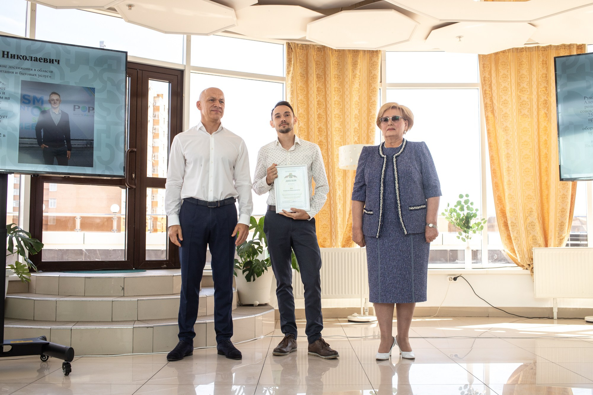 Вручение премий главы Краснодара. Репортажный, промышленный и маркетплейс-фотограф Дмитрий Чернат