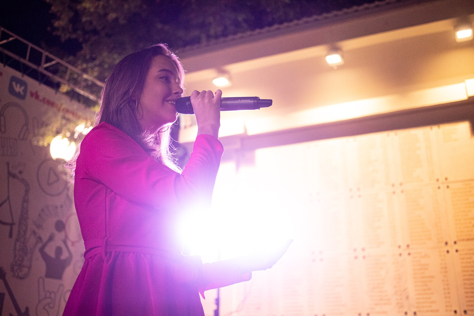 Закрытие летнего фестиваля «УФ». Репортажный, промышленный и маркетплейс-фотограф Дмитрий Чернат