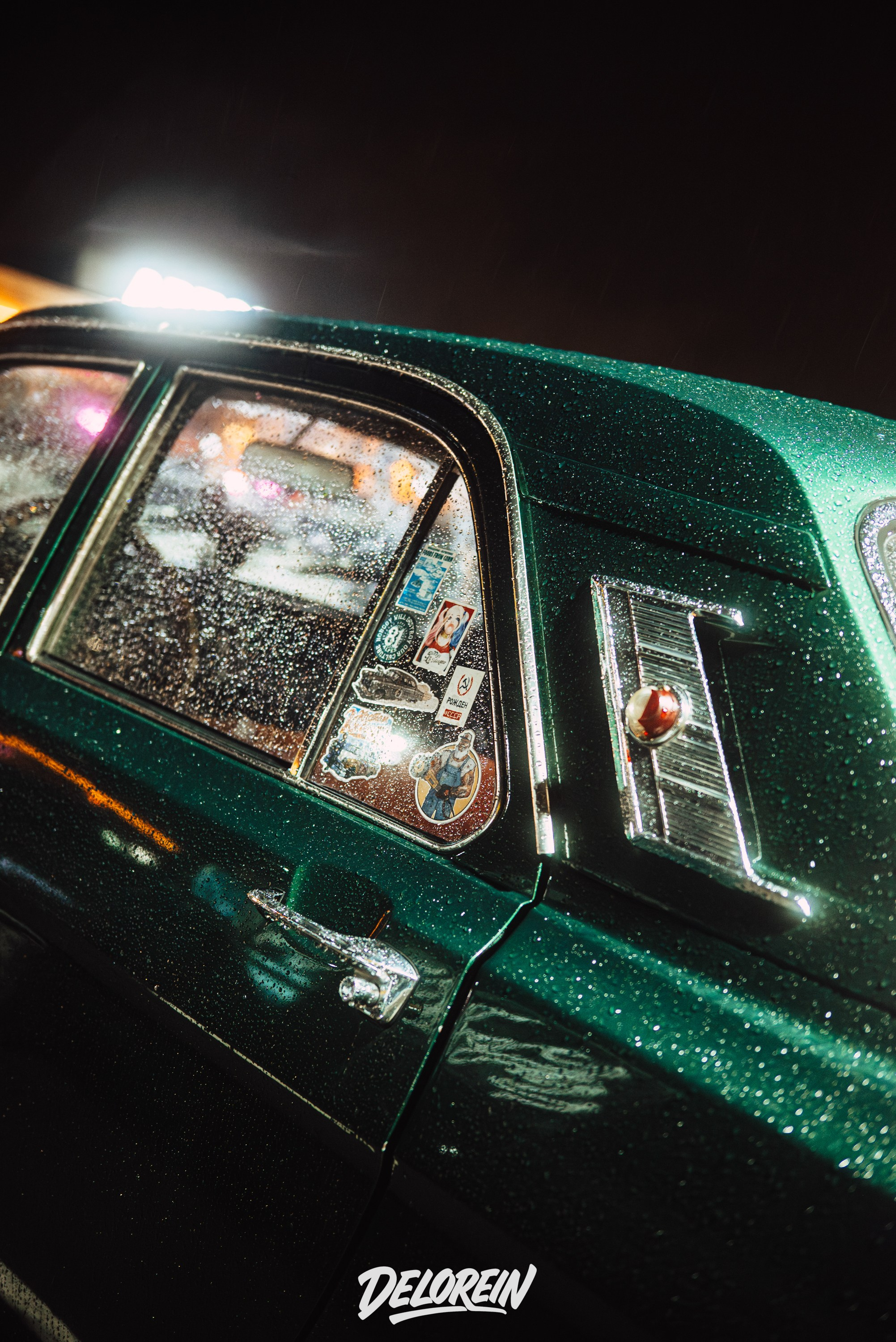 ГАЗ-24 Арбузерша :). DeLorein