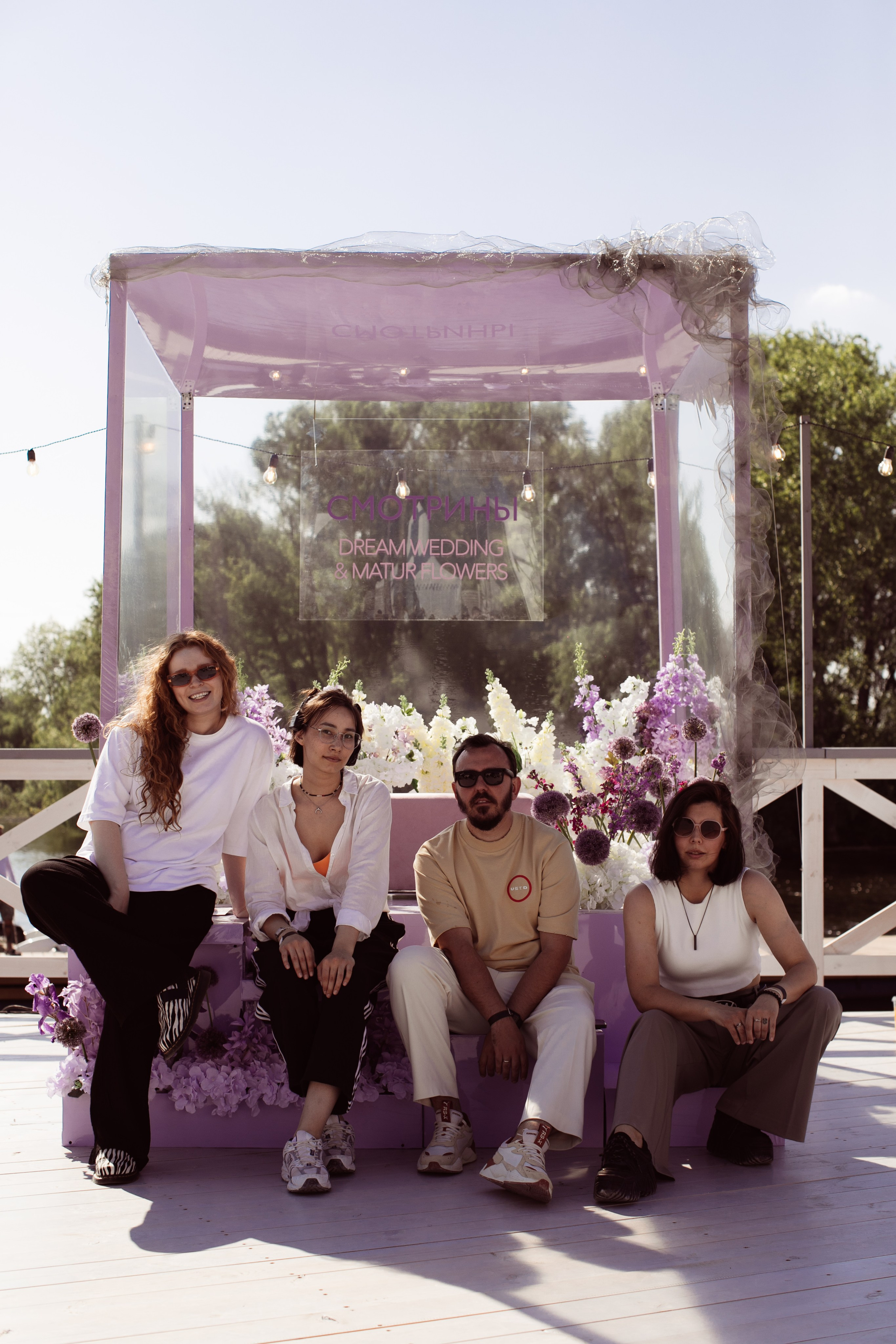 EVENT. Фотограф Мария Иванова