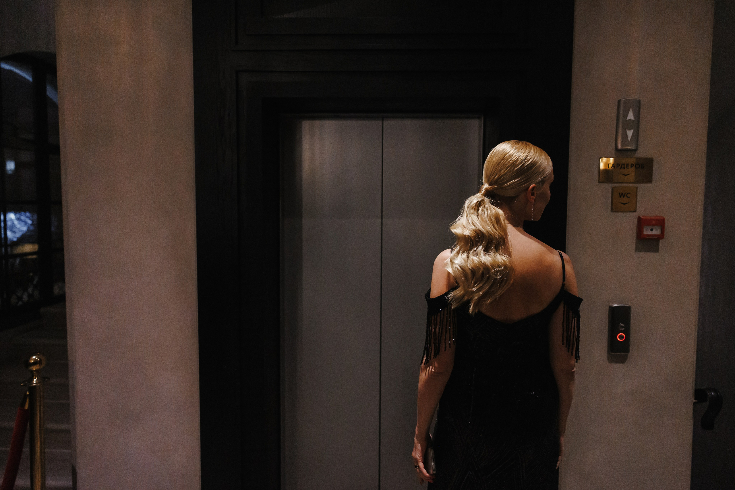 45 Высота. Wedding and Reportage photographer Marmarov Christya