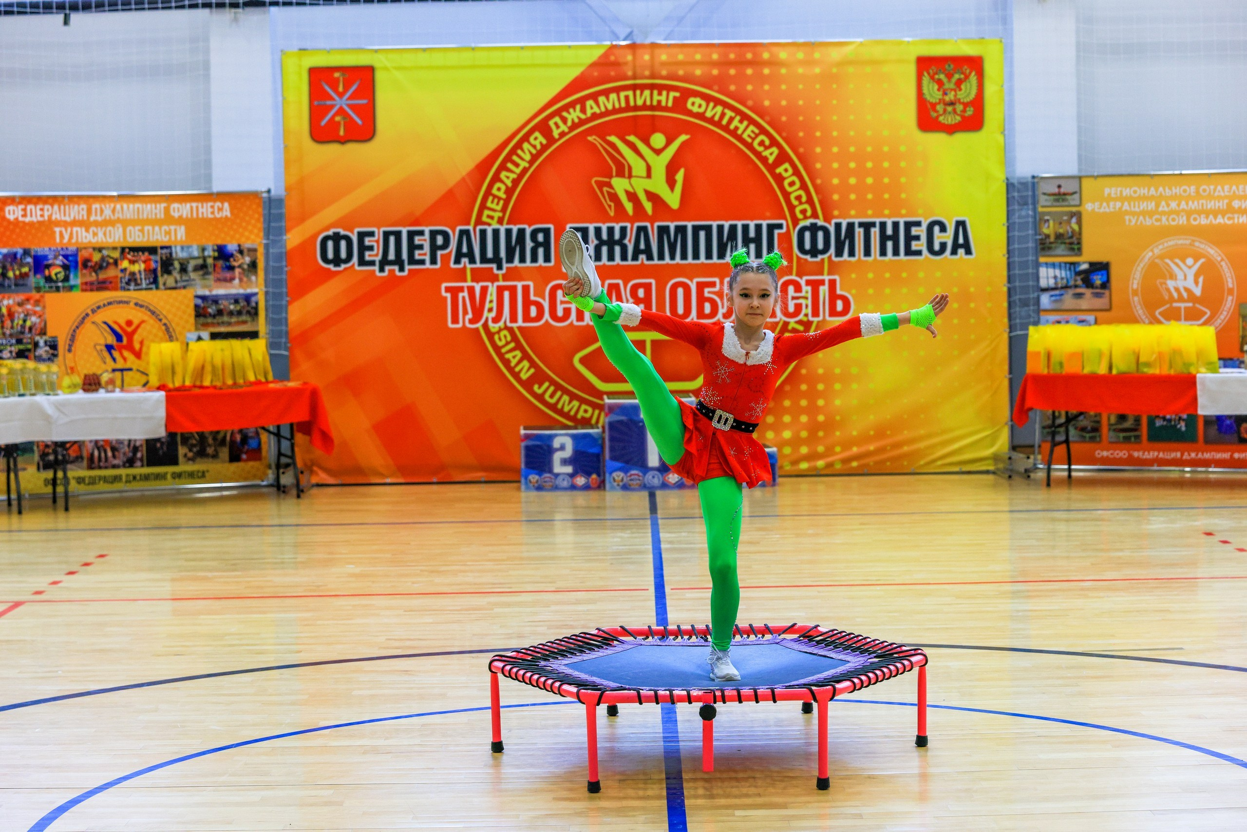 Фитнес Джампинг Соренования ЦФО. Фотограф в Туле Крупский АнДРей. Фотостудия «КАДР71» в Туле