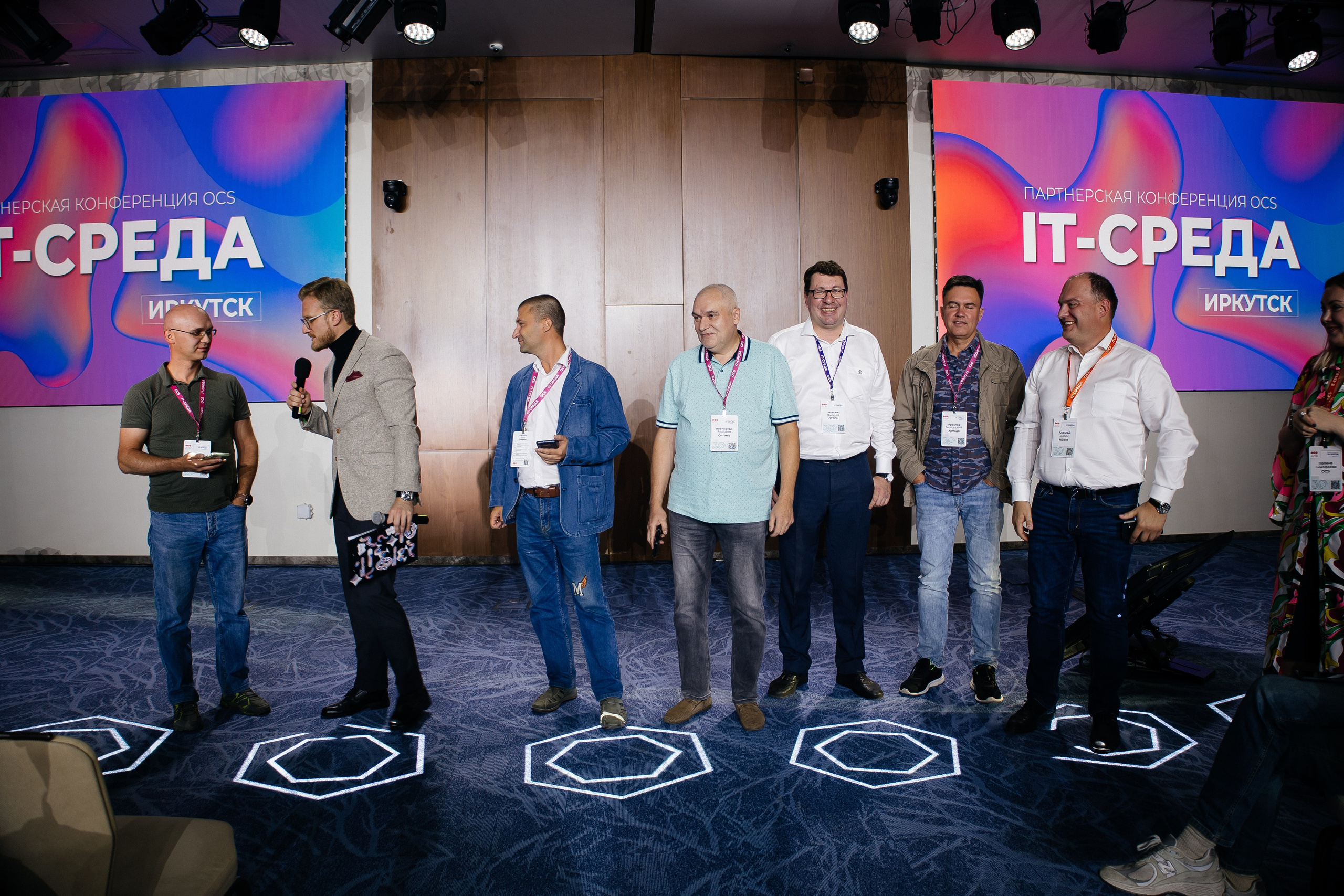 Репортаж конференции. Фотограф в Иркутске