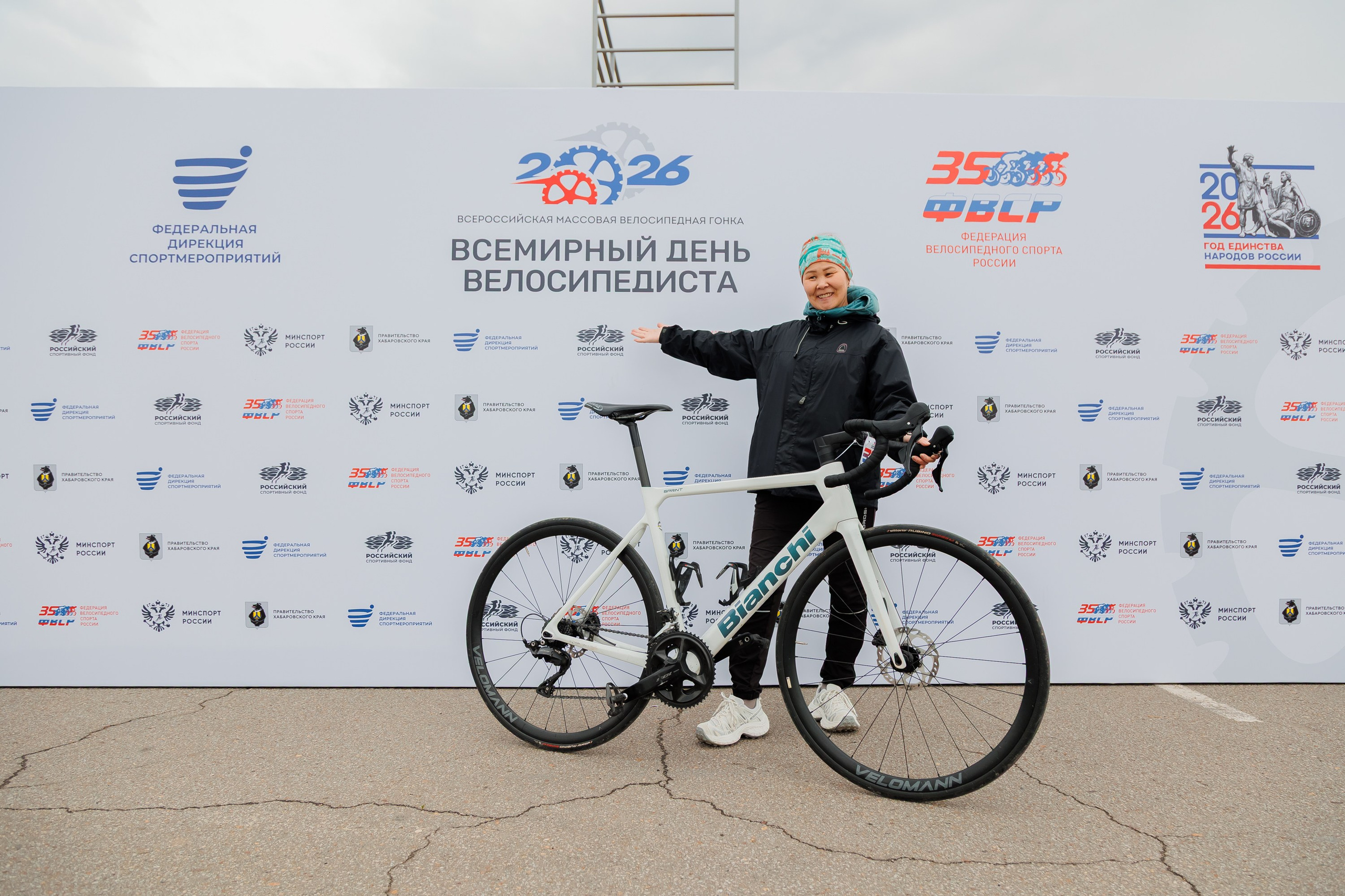 Всемирный День Велосипедиста 2026. Фотограф из Хабаровска Юлия Черёмушкина