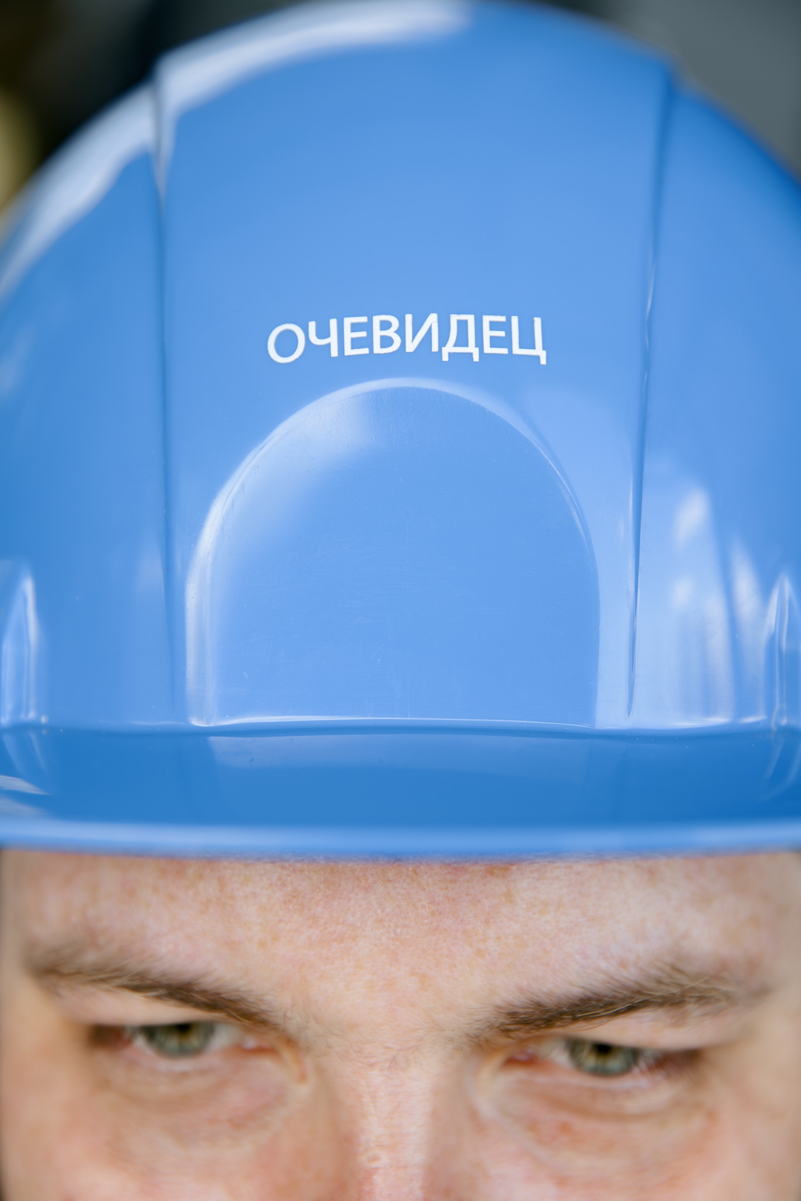 ВОСТОК СЕРВИС. Фотограф в Красноярске