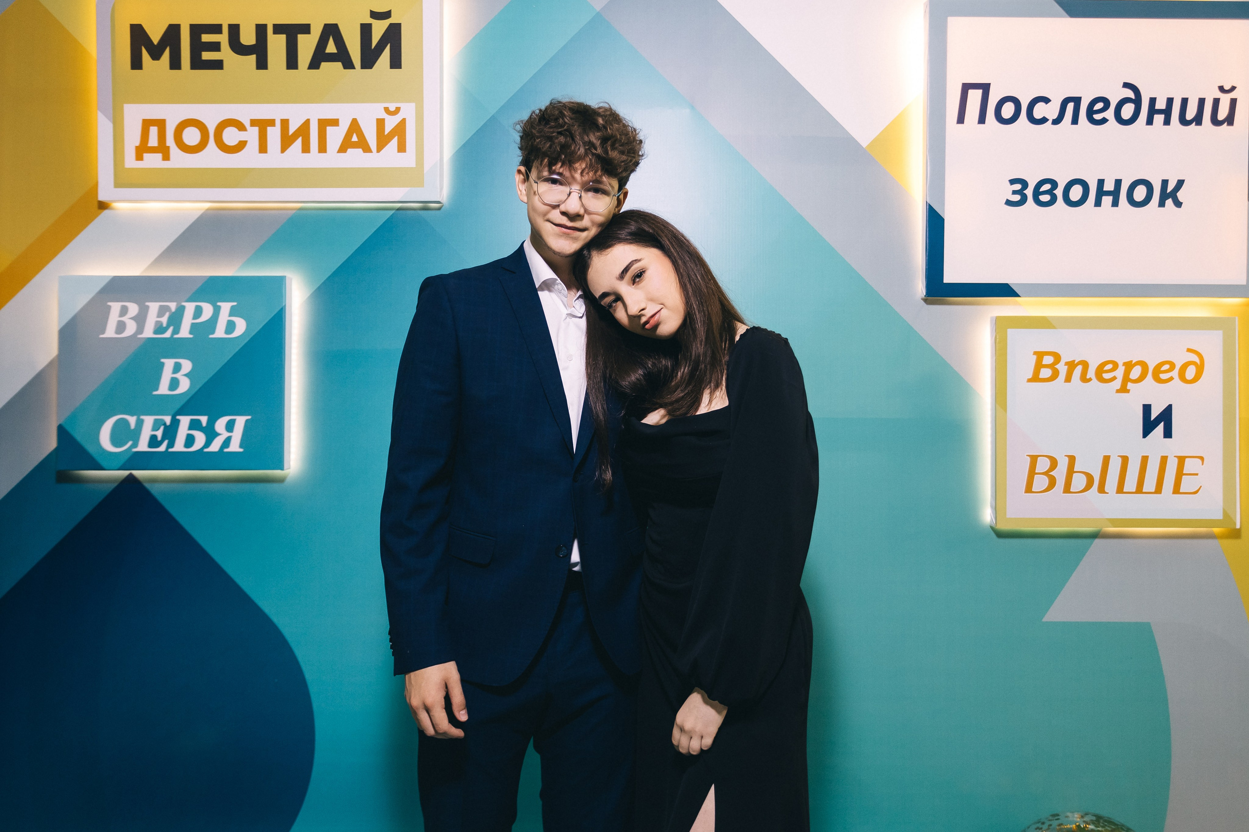 Последний звонок «Лицей 62». Фотограф Кемерово | Сергей