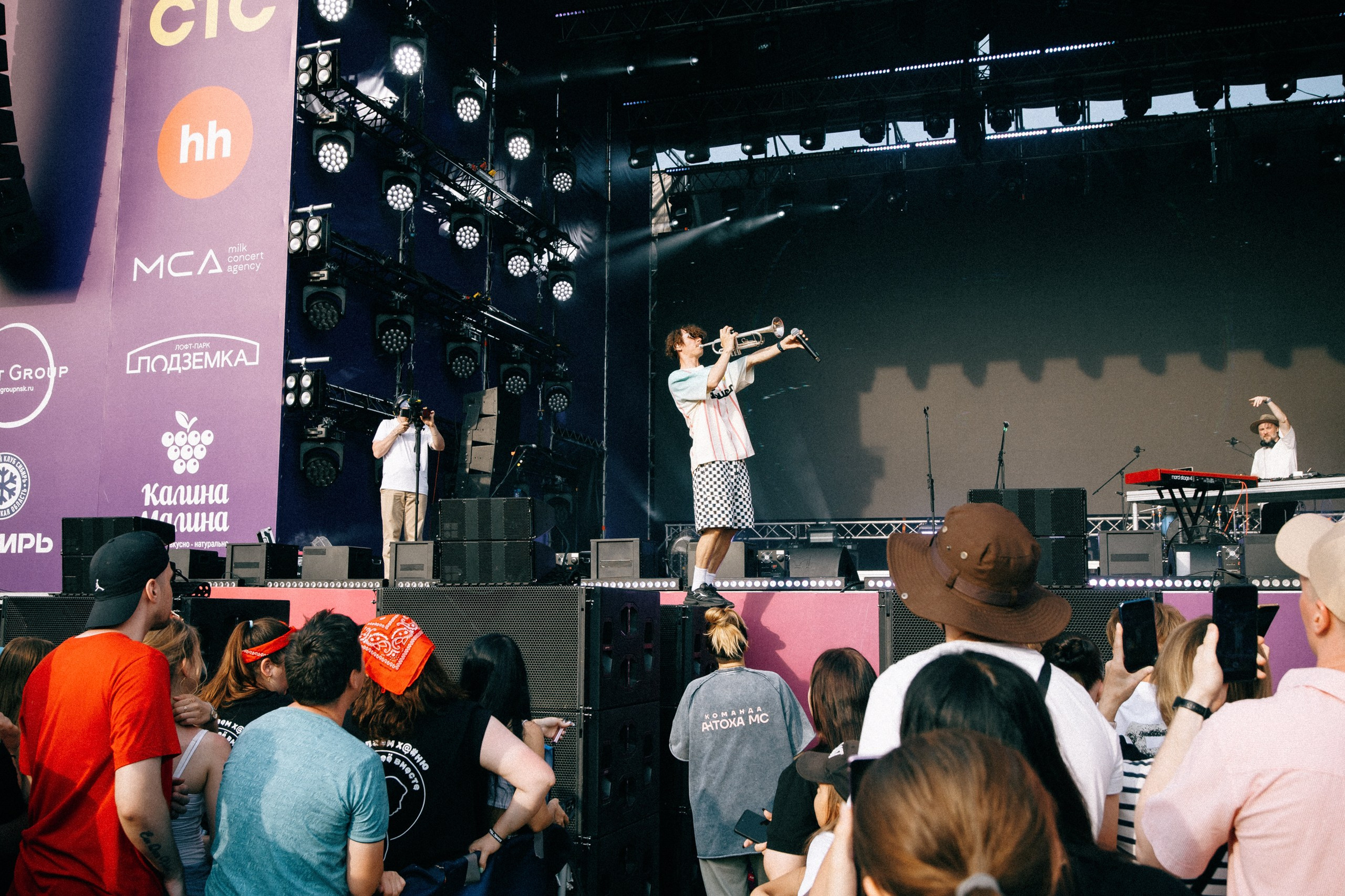 Черника Music Fest. Свадебный и репортажный фотограф в Новосибирске Матлак Дарья