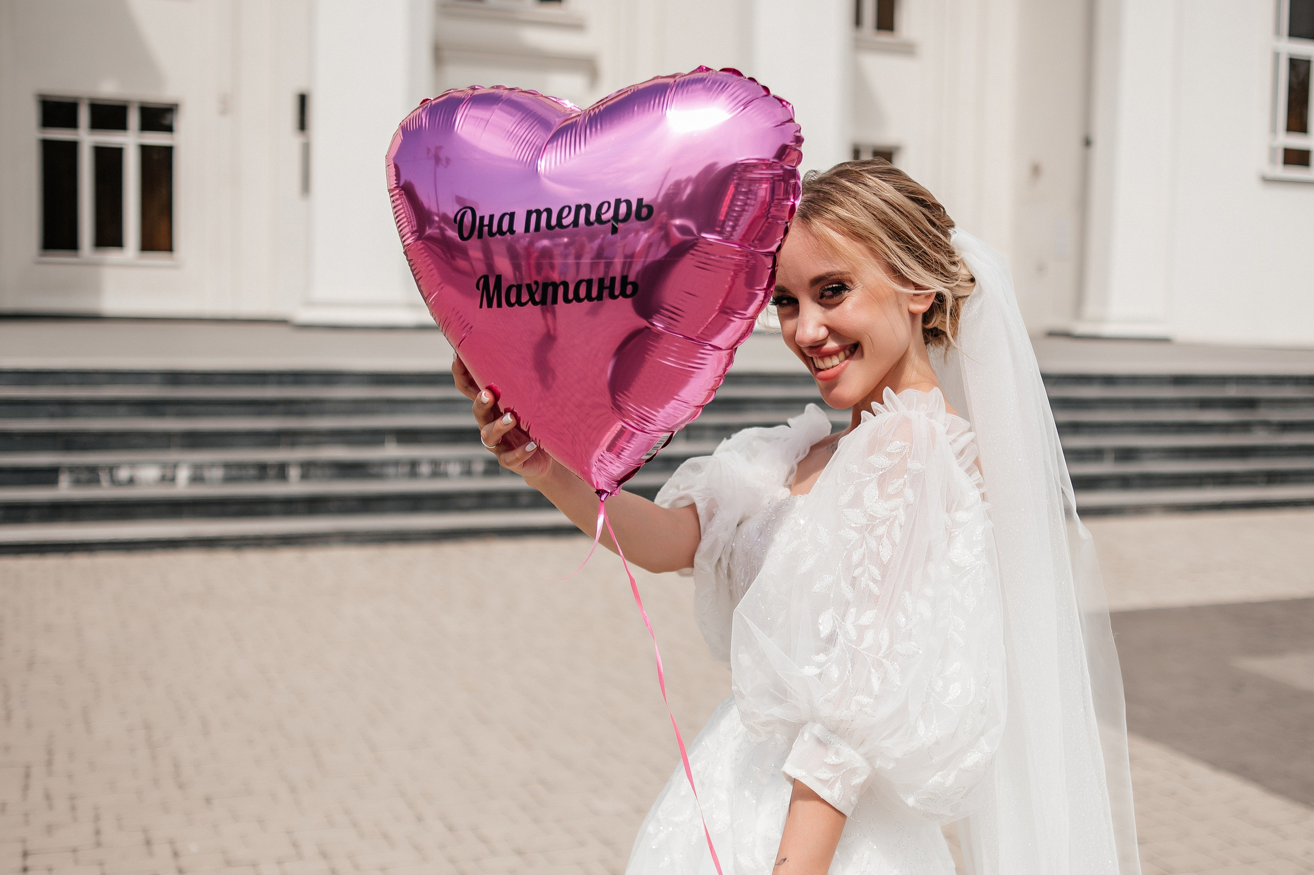 НЕ случайно!. Свадебный и семейный фотограф в Краснодаре Листкова Галина