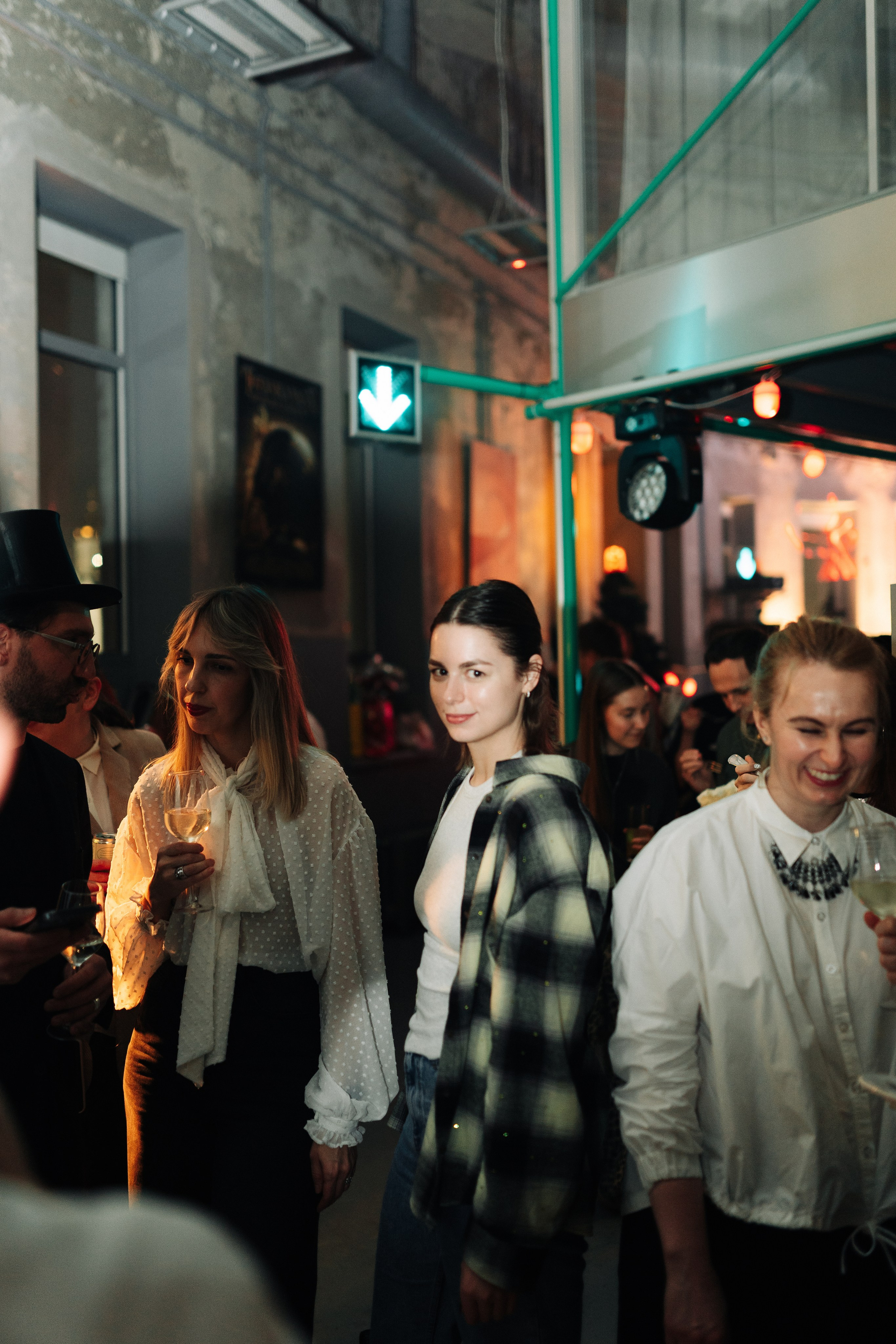 Sila sveta. Главная