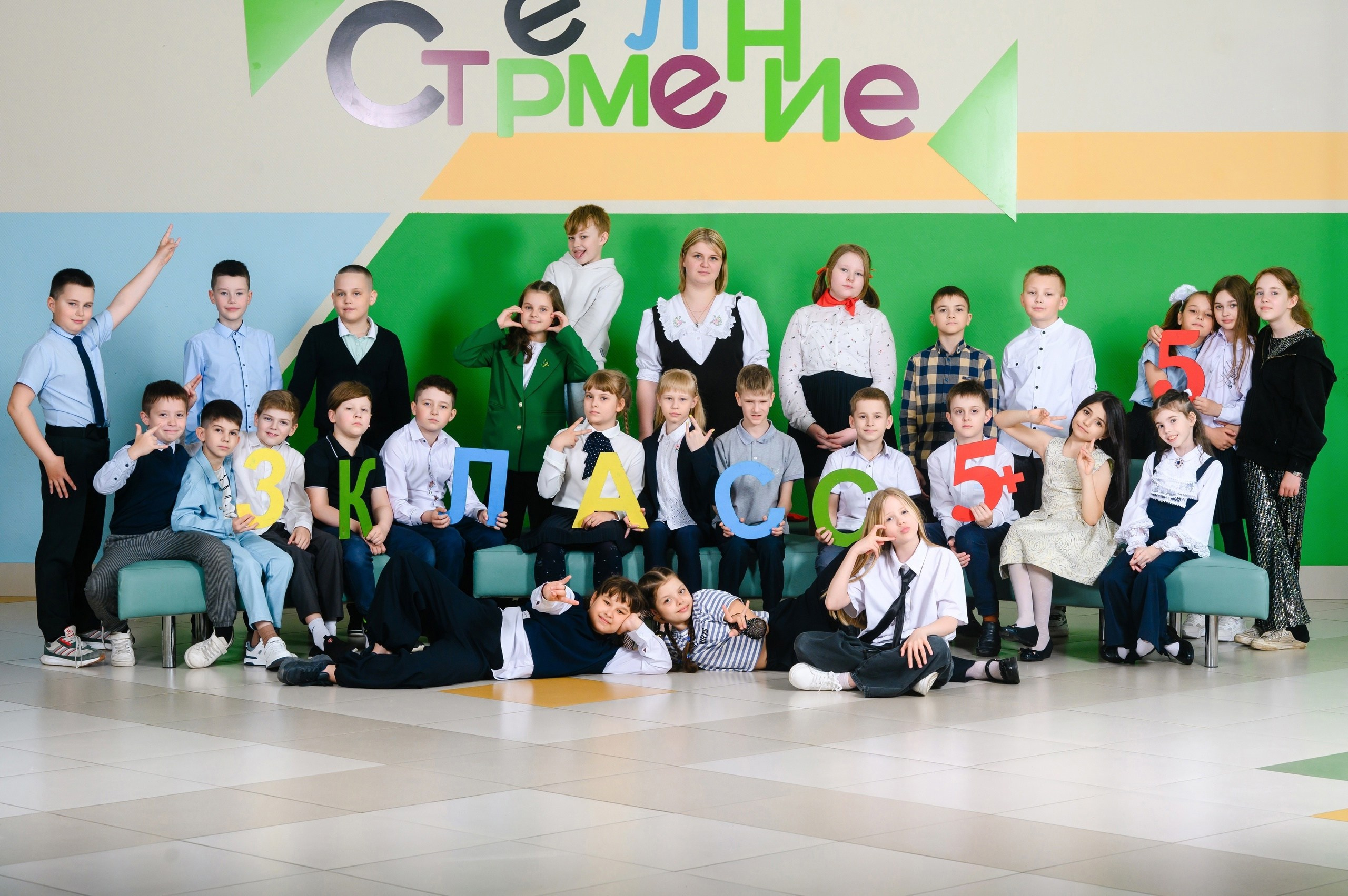 Школьная фотосессия в Томске. Студия выпускных альбомов Ольги Галкиной. Томск