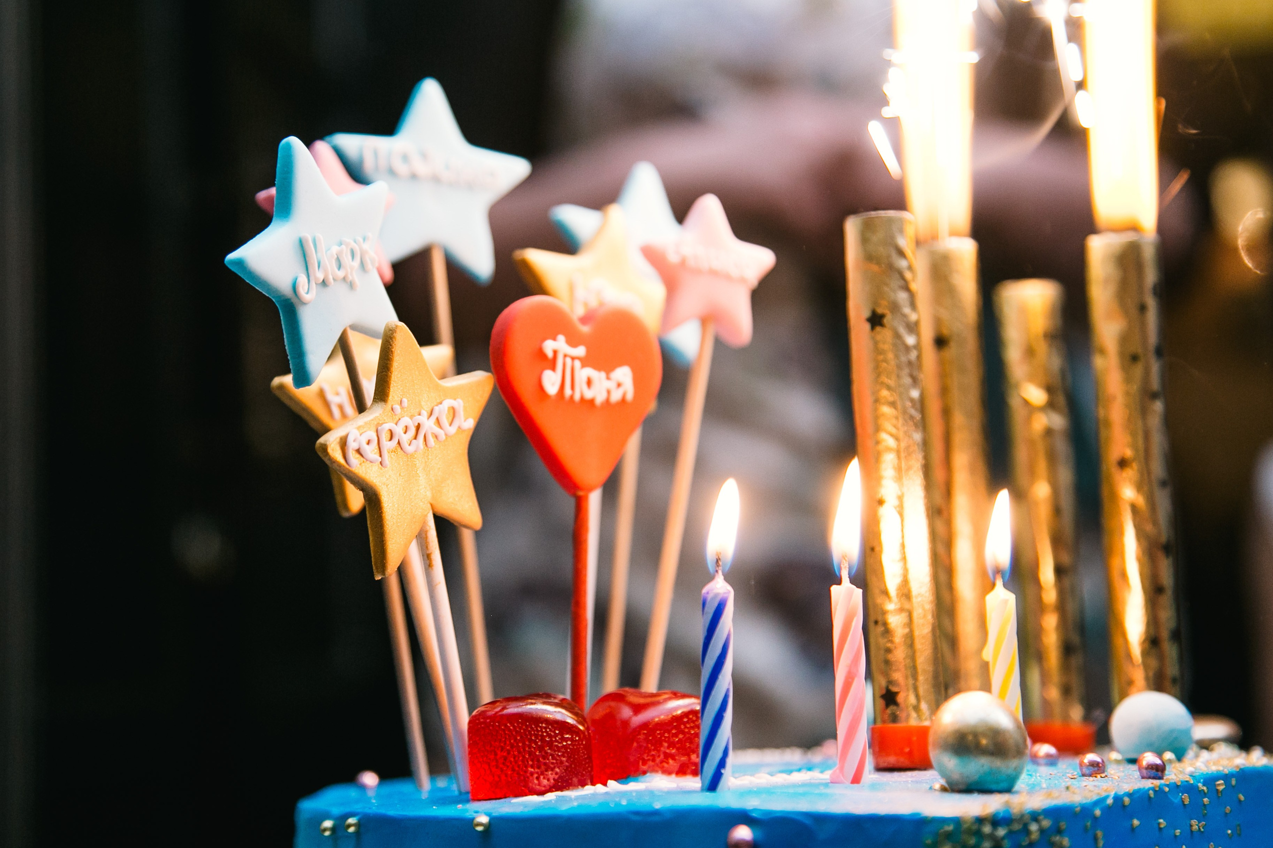 День Рождения в Калачах. Фото и Видео в Сочи | Власкина Маргарита