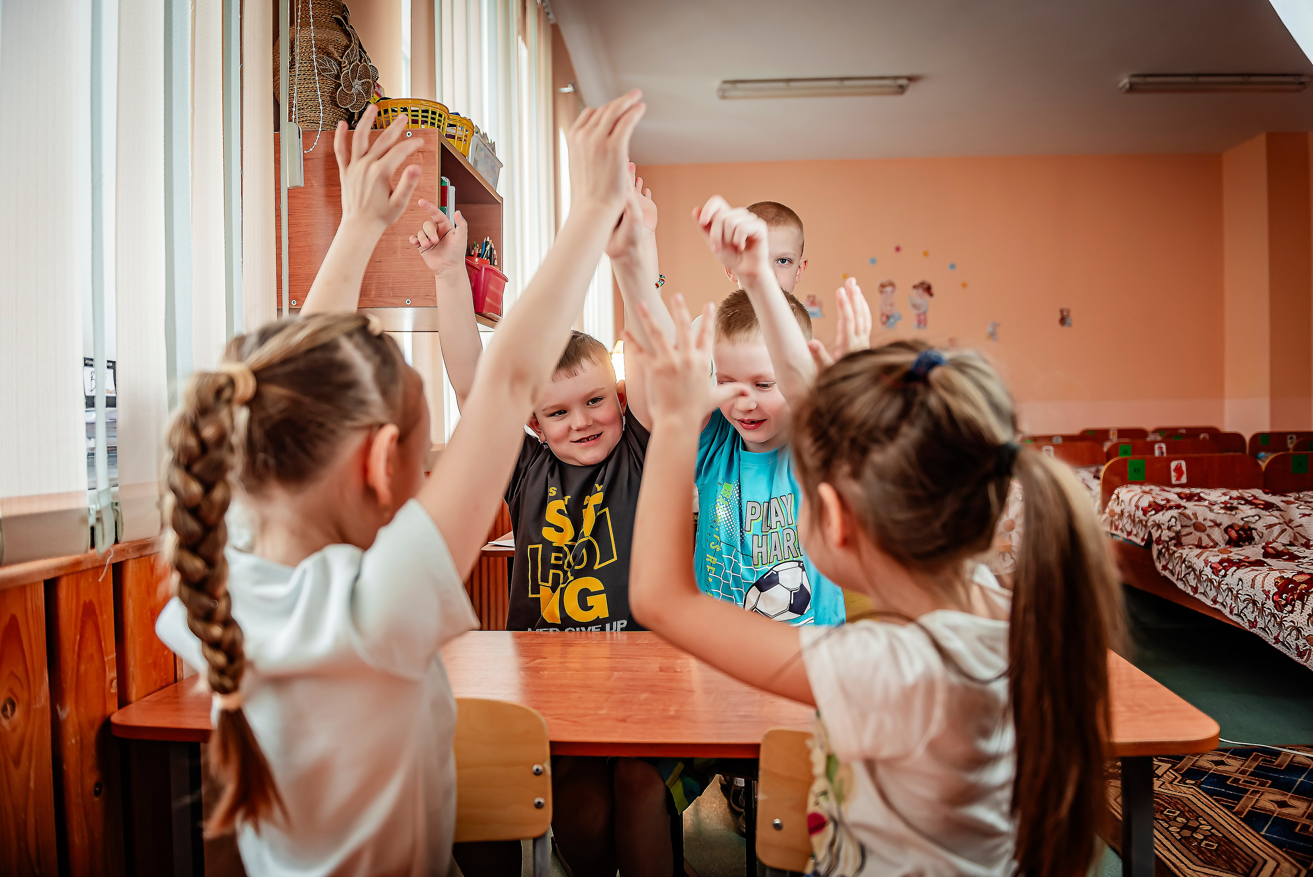 Детский сад |с. Таврово | Логопедическая группа | 2025. ALBUMIA