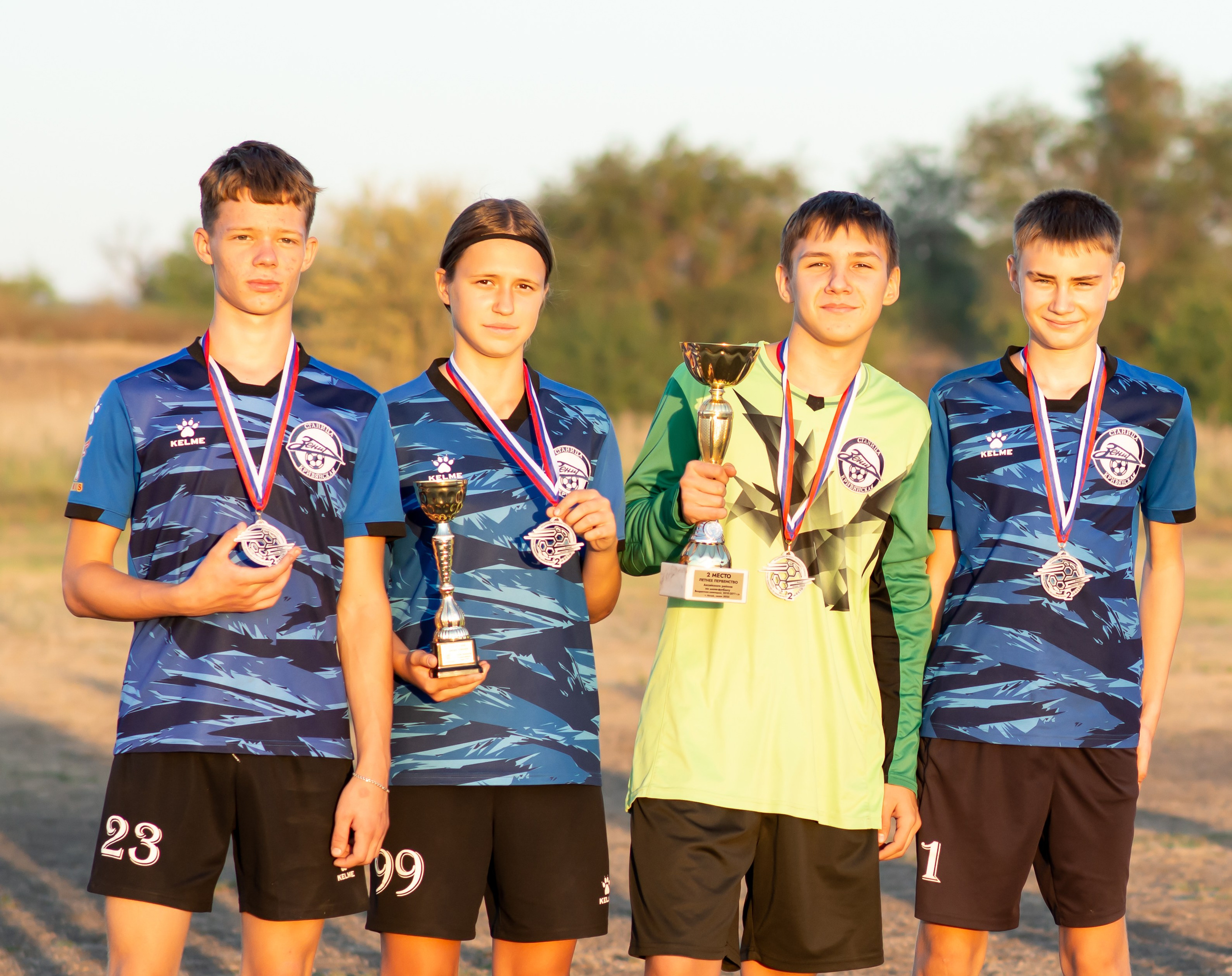 Награждение Зенит_10 Серебро г. Аксай. Фотограф_Юлия Симонова