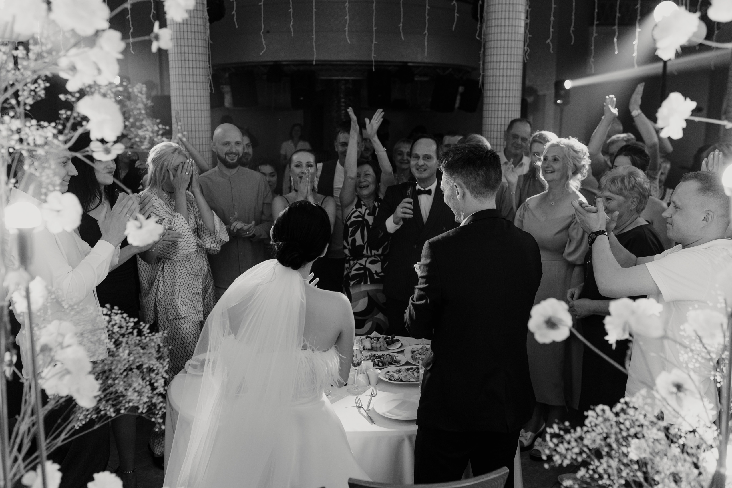 Лиза & Сергей