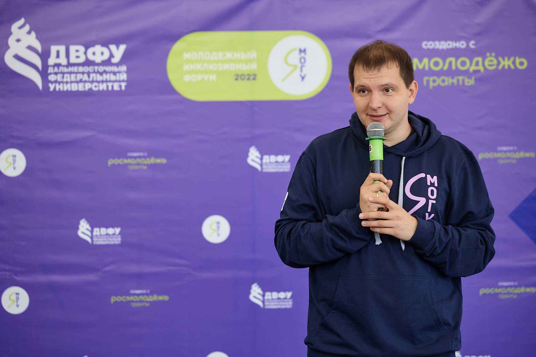 Фотограф репортаж Владивосток репортажная съёмка Приморский край фотосъёмка образование конференция форум