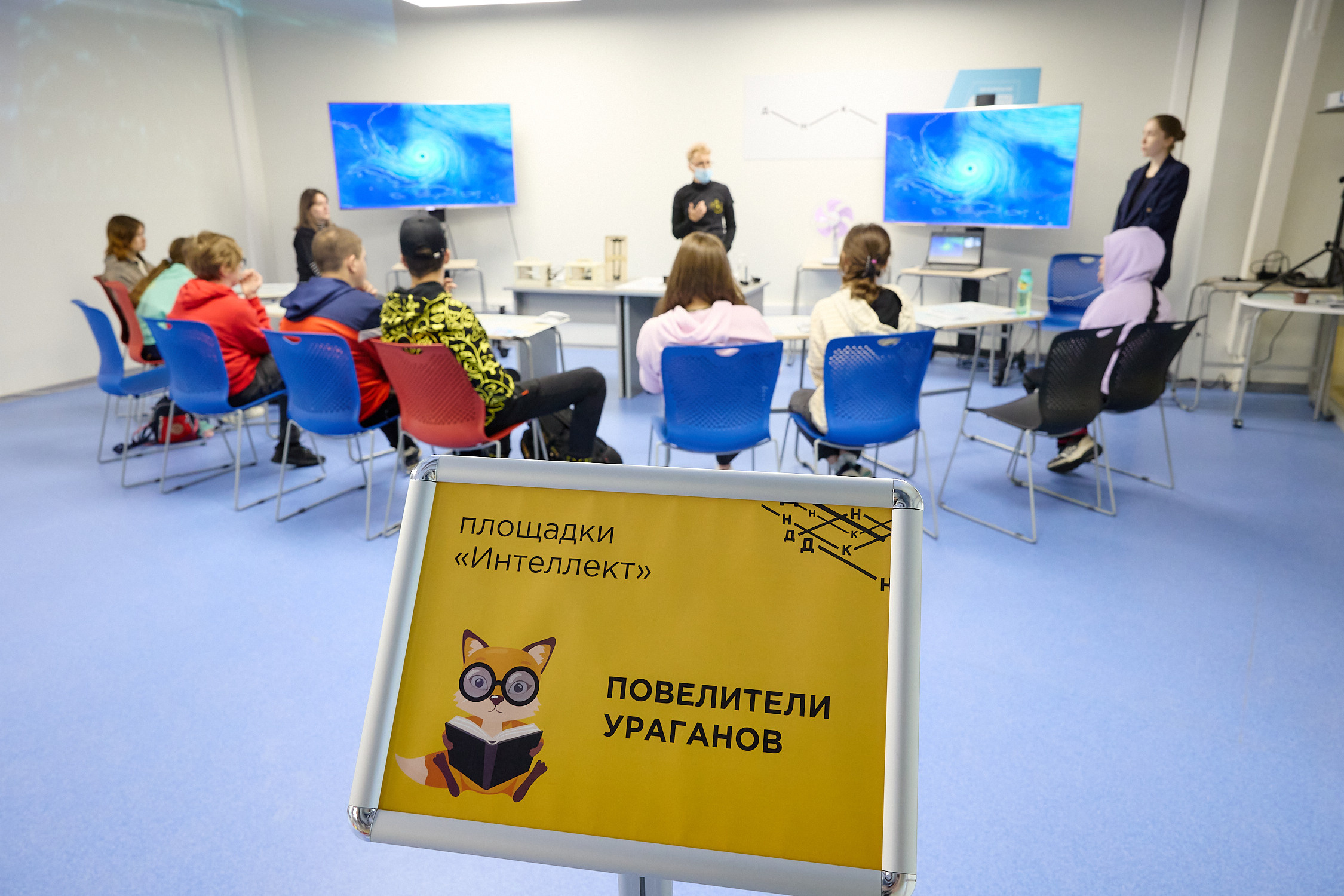 Фотограф репортаж Владивосток репортажная съёмка Приморский край фотосъёмка образование конференция форум