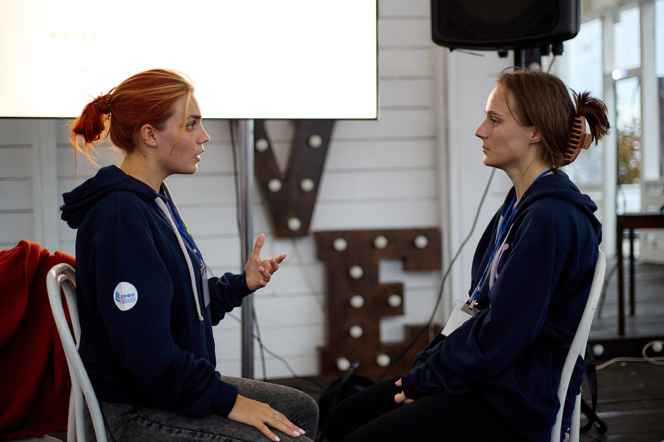 Фотограф репортаж Владивосток репортажная съёмка Приморский край фотосъёмка образование конференция форум