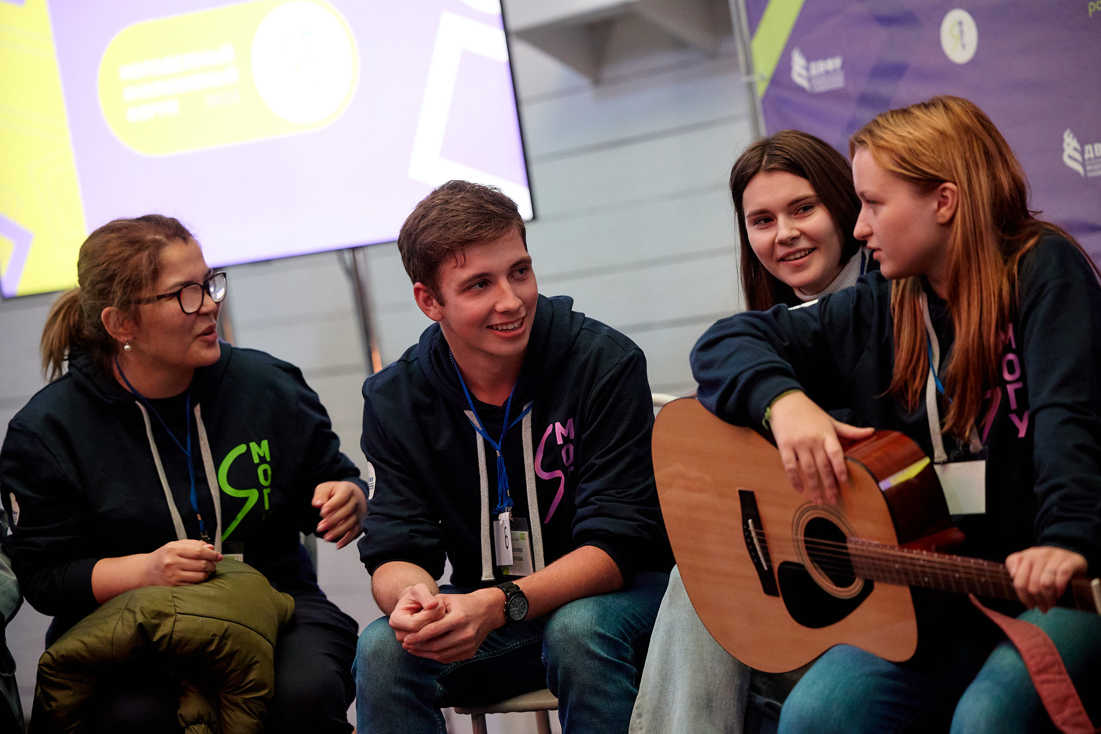 Фотограф репортаж Владивосток репортажная съёмка Приморский край фотосъёмка образование конференция форум