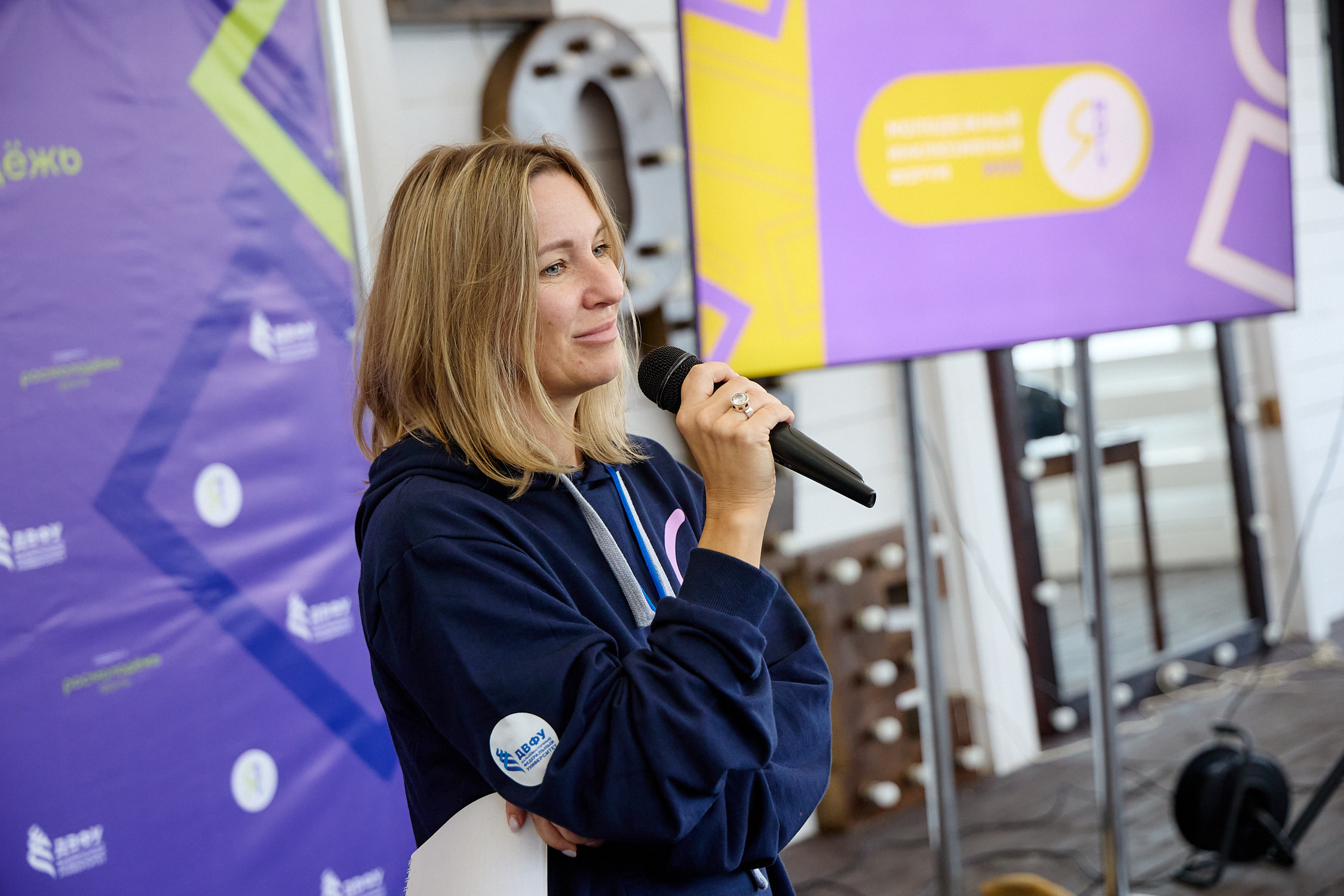 Фотограф репортаж Владивосток репортажная съёмка Приморский край фотосъёмка образование конференция форум