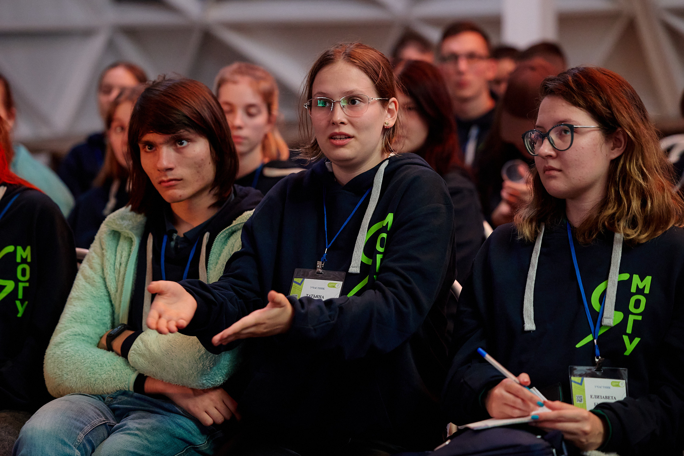 Фотограф репортаж Владивосток репортажная съёмка Приморский край фотосъёмка образование конференция форум