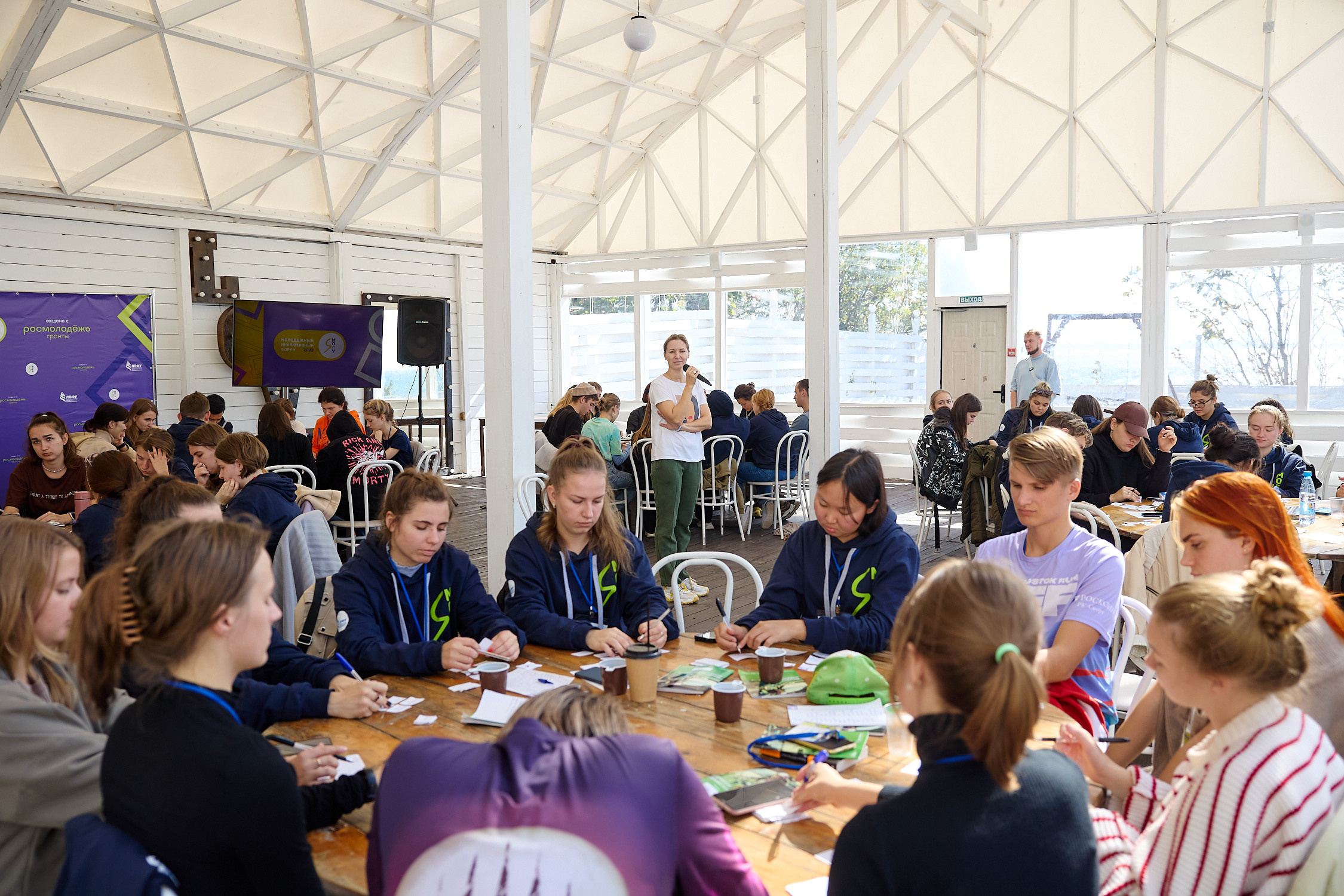 Фотограф репортаж Владивосток репортажная съёмка Приморский край фотосъёмка образование конференция форум