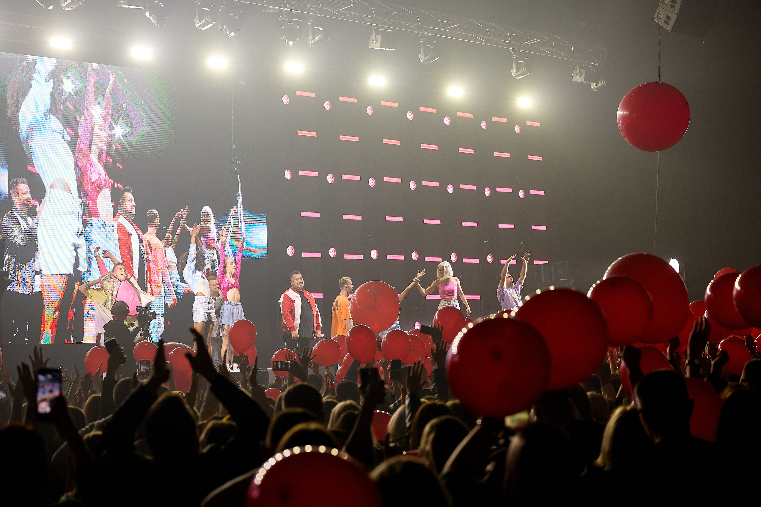 Руки Вверх!