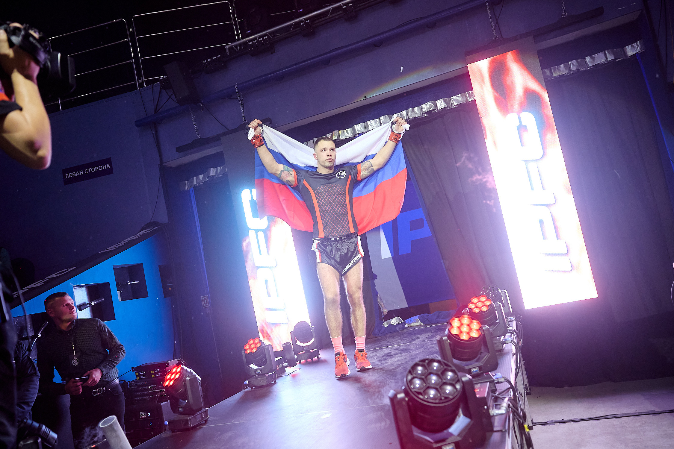 Фотограф спортивный репортаж Владивосток репортажная съёмка Приморский край фотосъёмка спорт