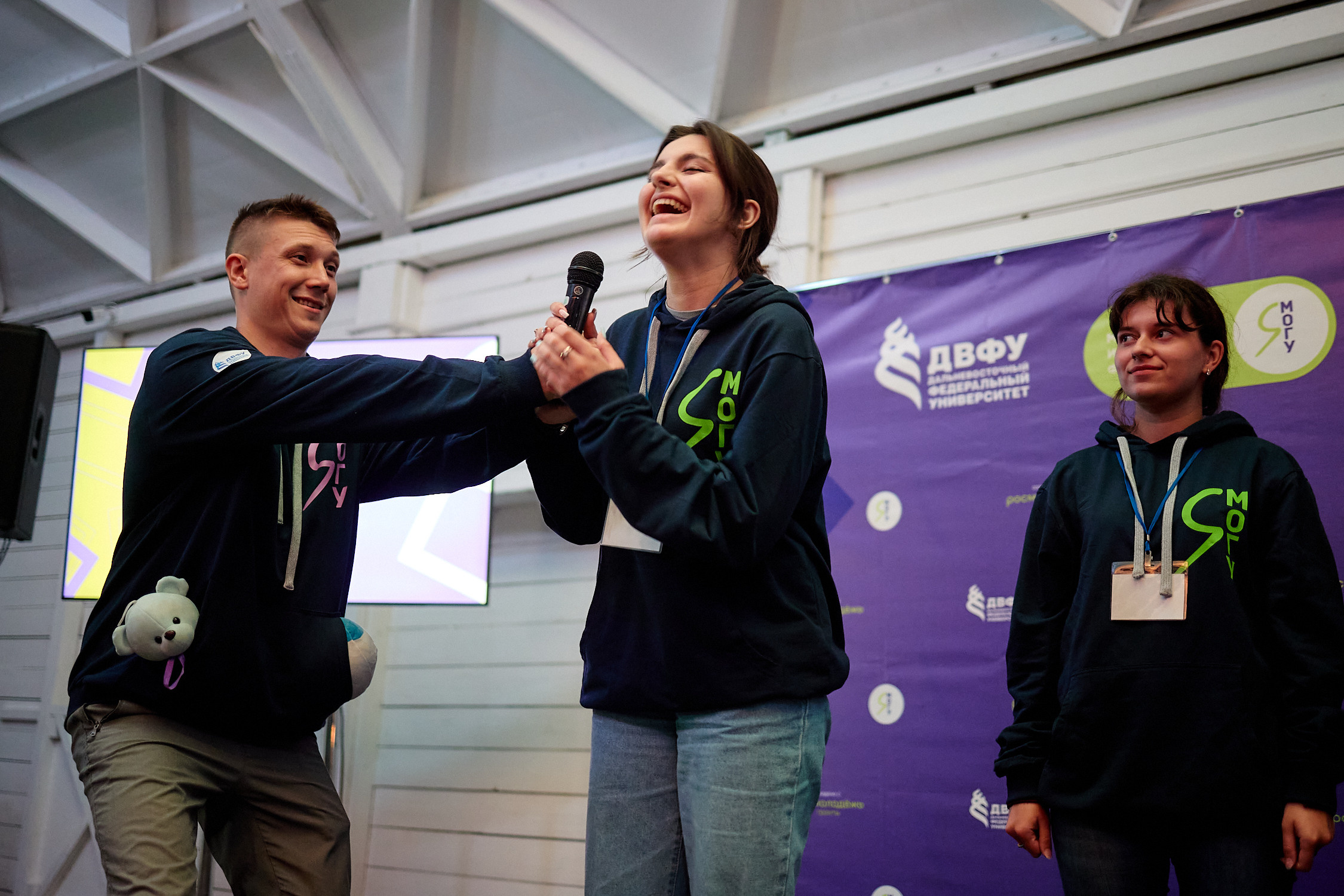 Фотограф репортаж Владивосток репортажная съёмка Приморский край фотосъёмка образование конференция форум