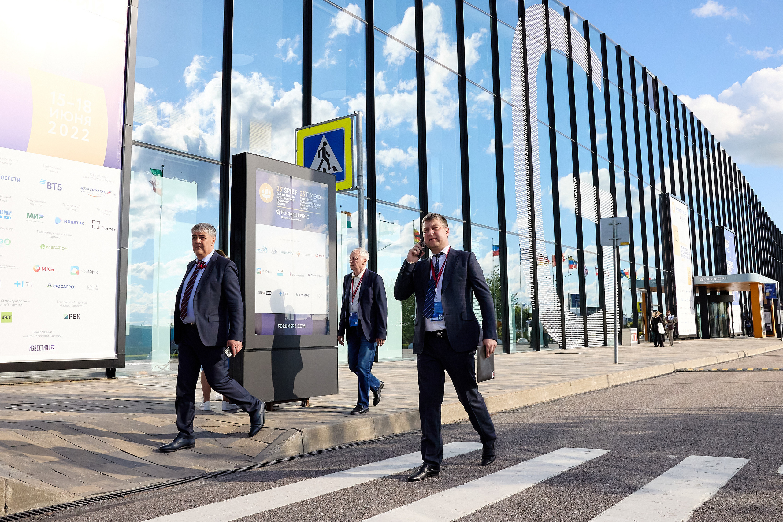 Фотограф Владивосток репортажная съёмка Приморский край официальная фотосъёмка