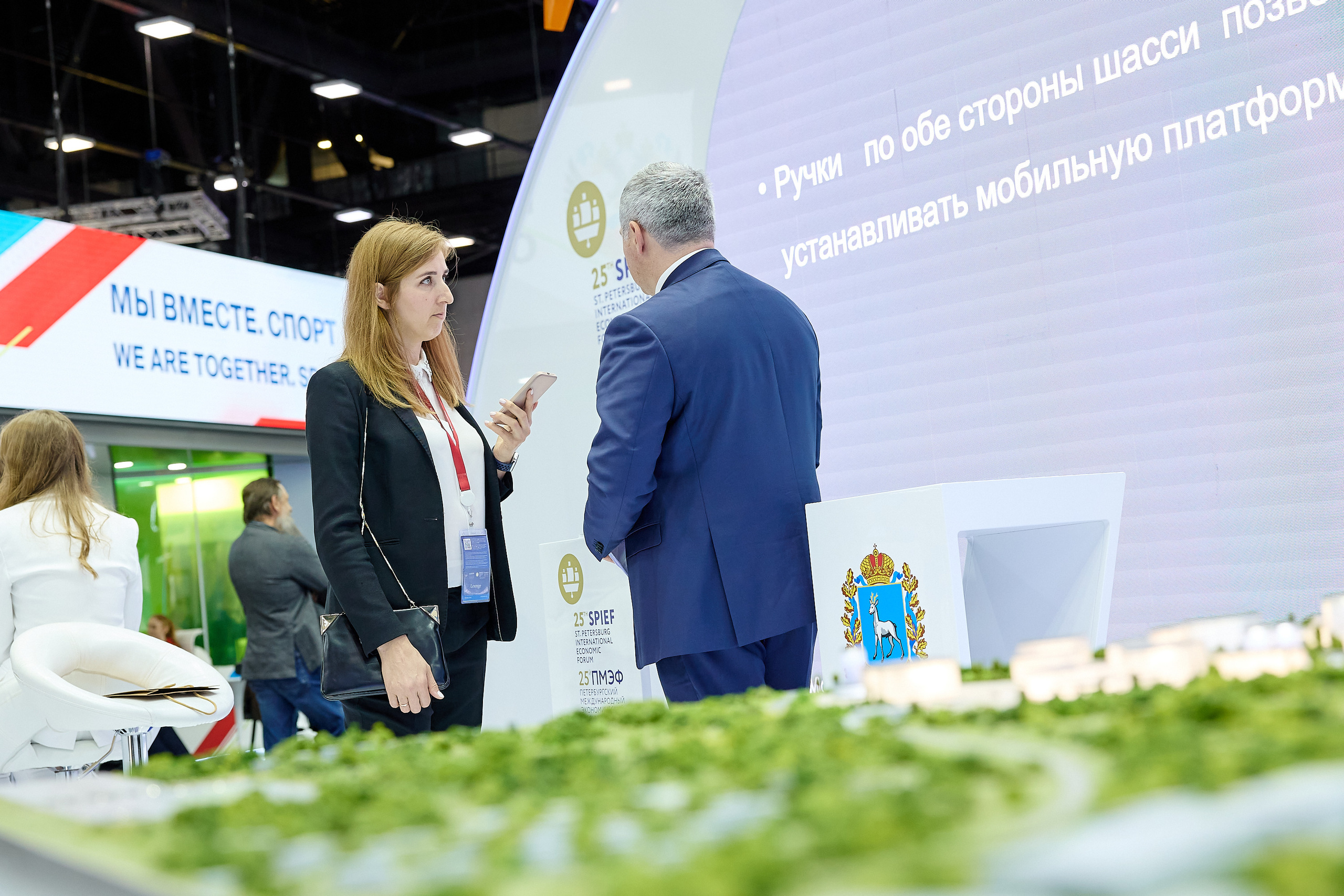 Фотограф Владивосток репортажная съёмка Приморский край официальная фотосъёмка