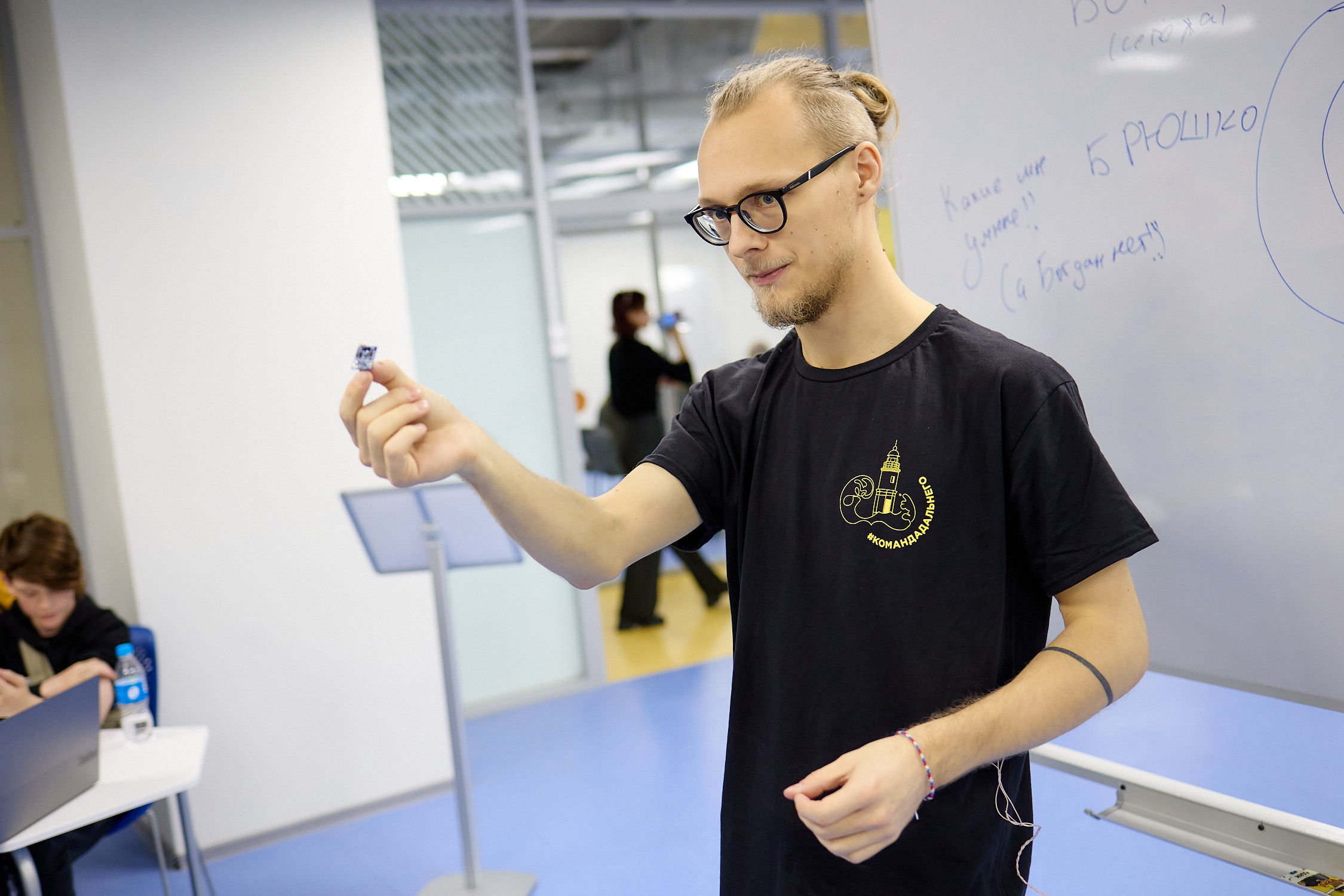 Фотограф репортаж Владивосток репортажная съёмка Приморский край фотосъёмка образование конференция форум