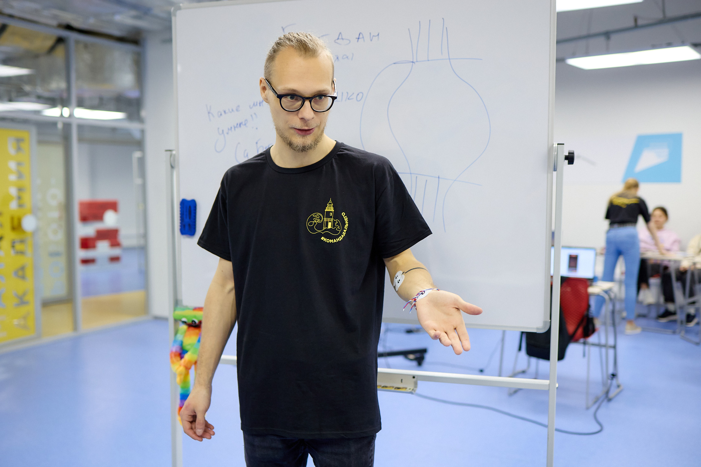 Фотограф репортаж Владивосток репортажная съёмка Приморский край фотосъёмка образование конференция форум