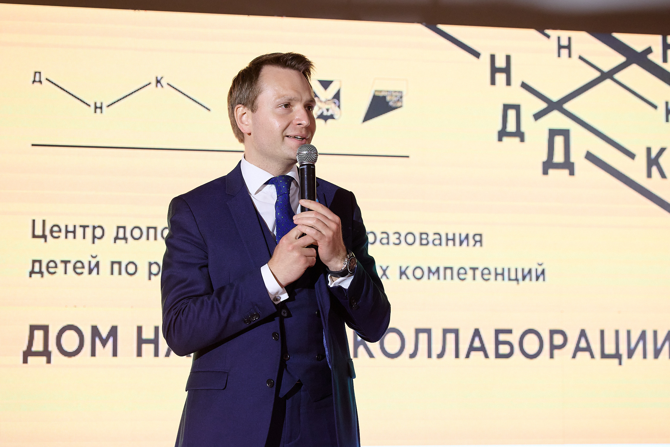 Фотограф репортаж Владивосток репортажная съёмка Приморский край фотосъёмка образование конференция форум