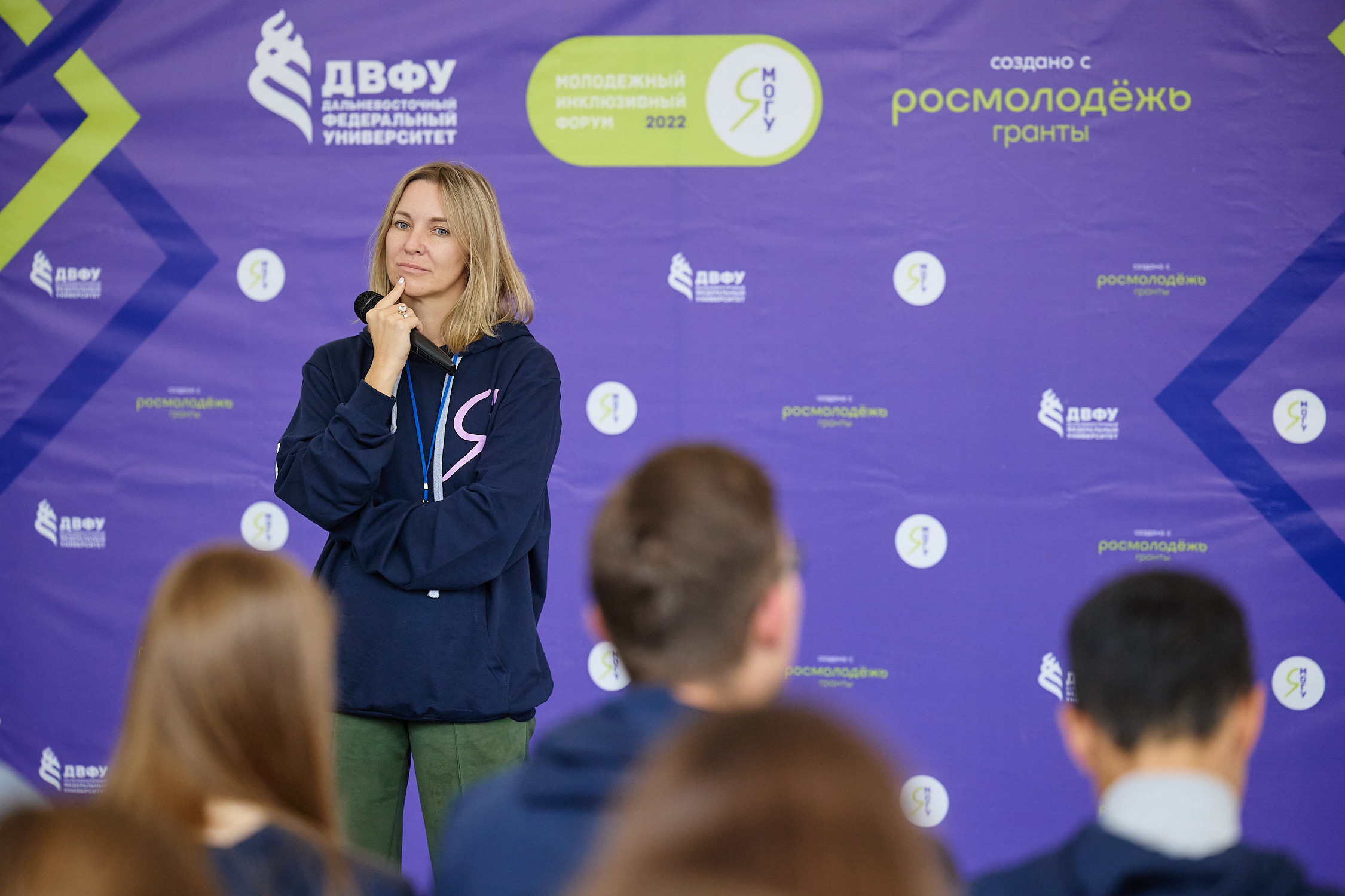 Фотограф репортаж Владивосток репортажная съёмка Приморский край фотосъёмка образование конференция форум