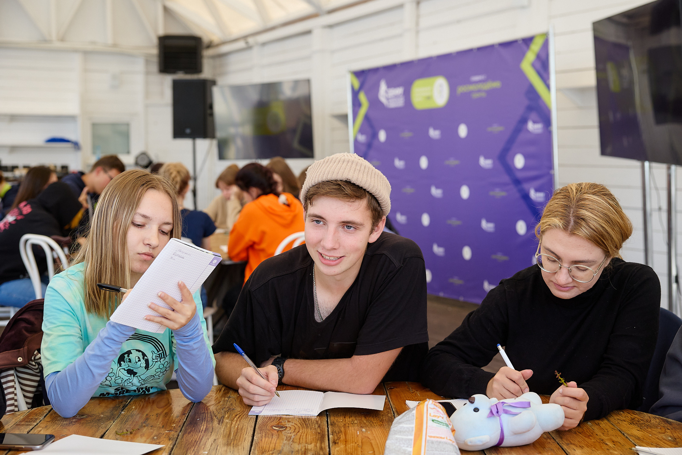 Фотограф репортаж Владивосток репортажная съёмка Приморский край фотосъёмка образование конференция форум