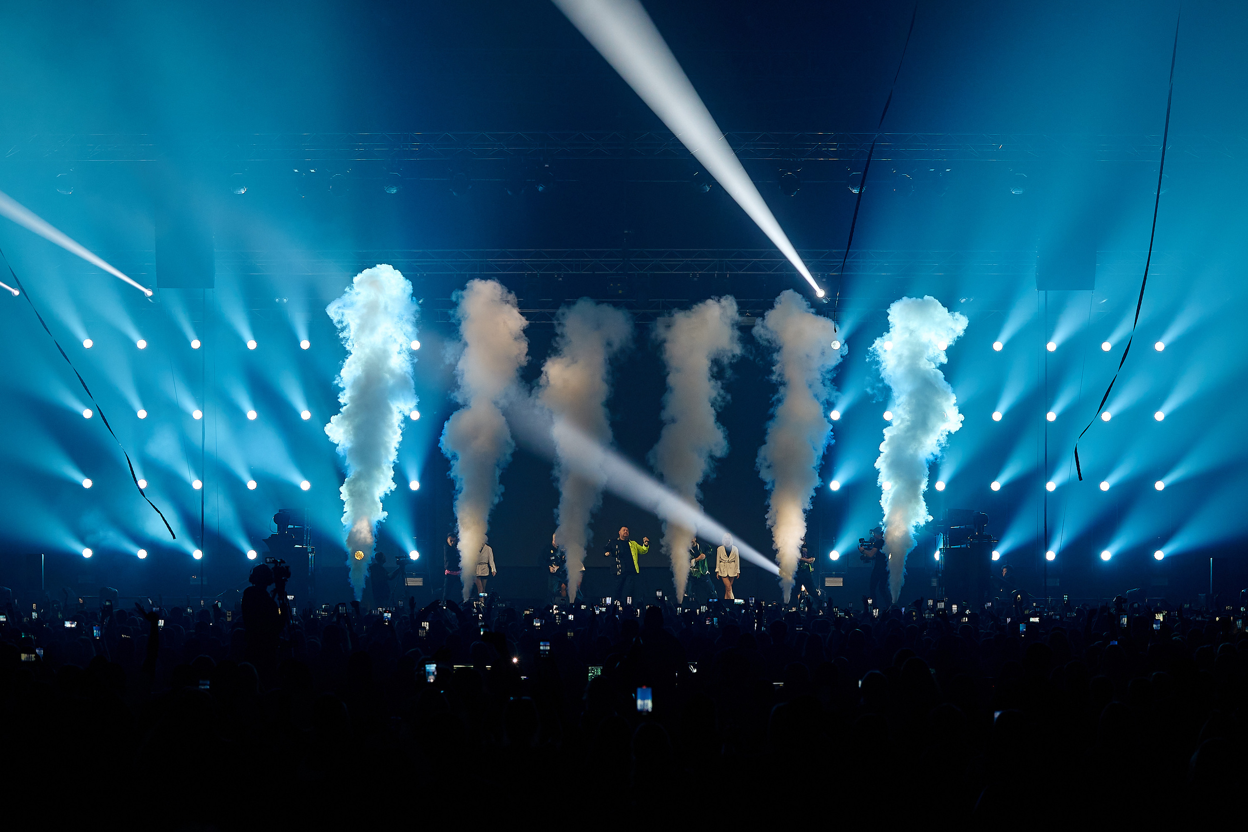 Руки Вверх!