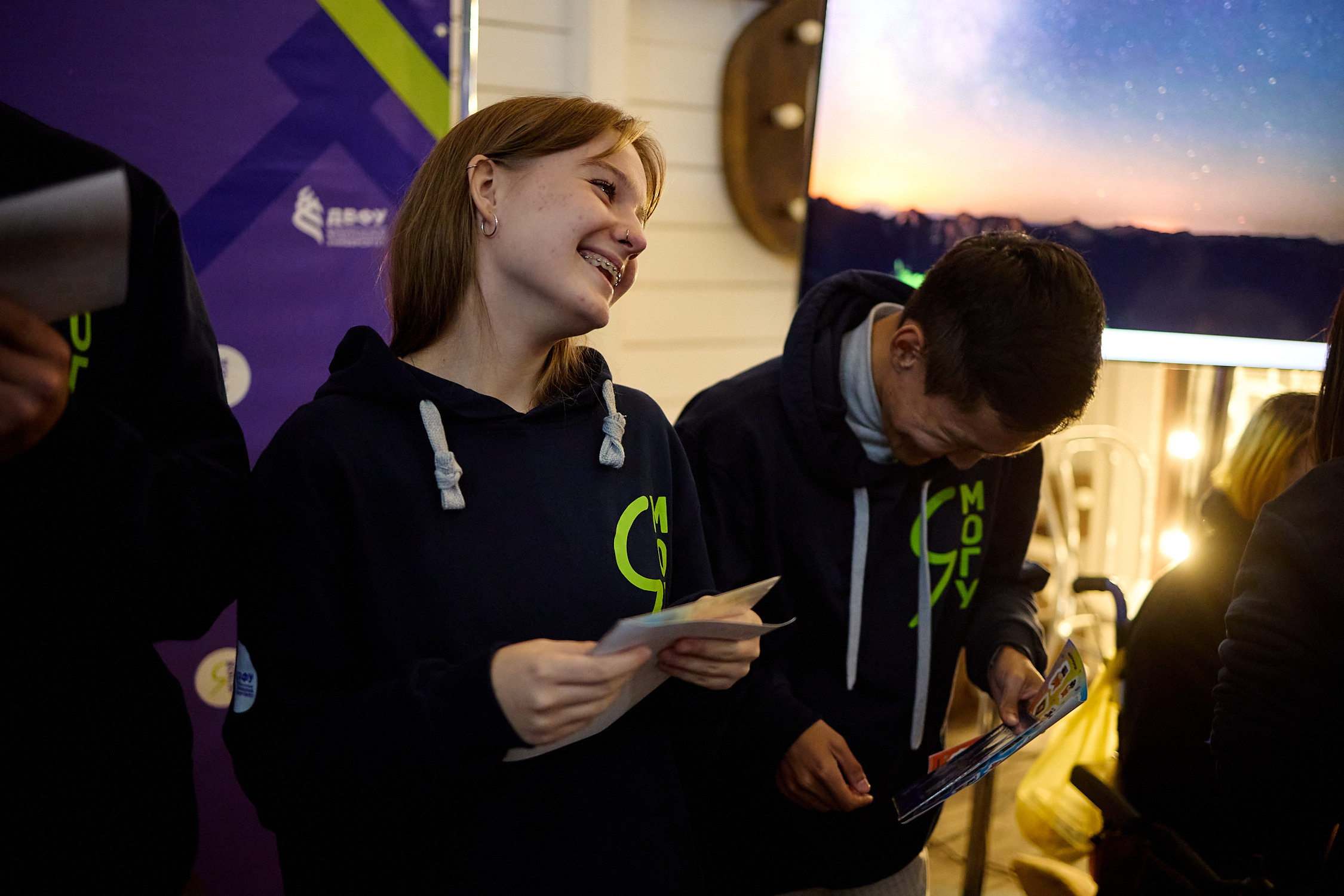 Фотограф репортаж Владивосток репортажная съёмка Приморский край фотосъёмка образование конференция форум