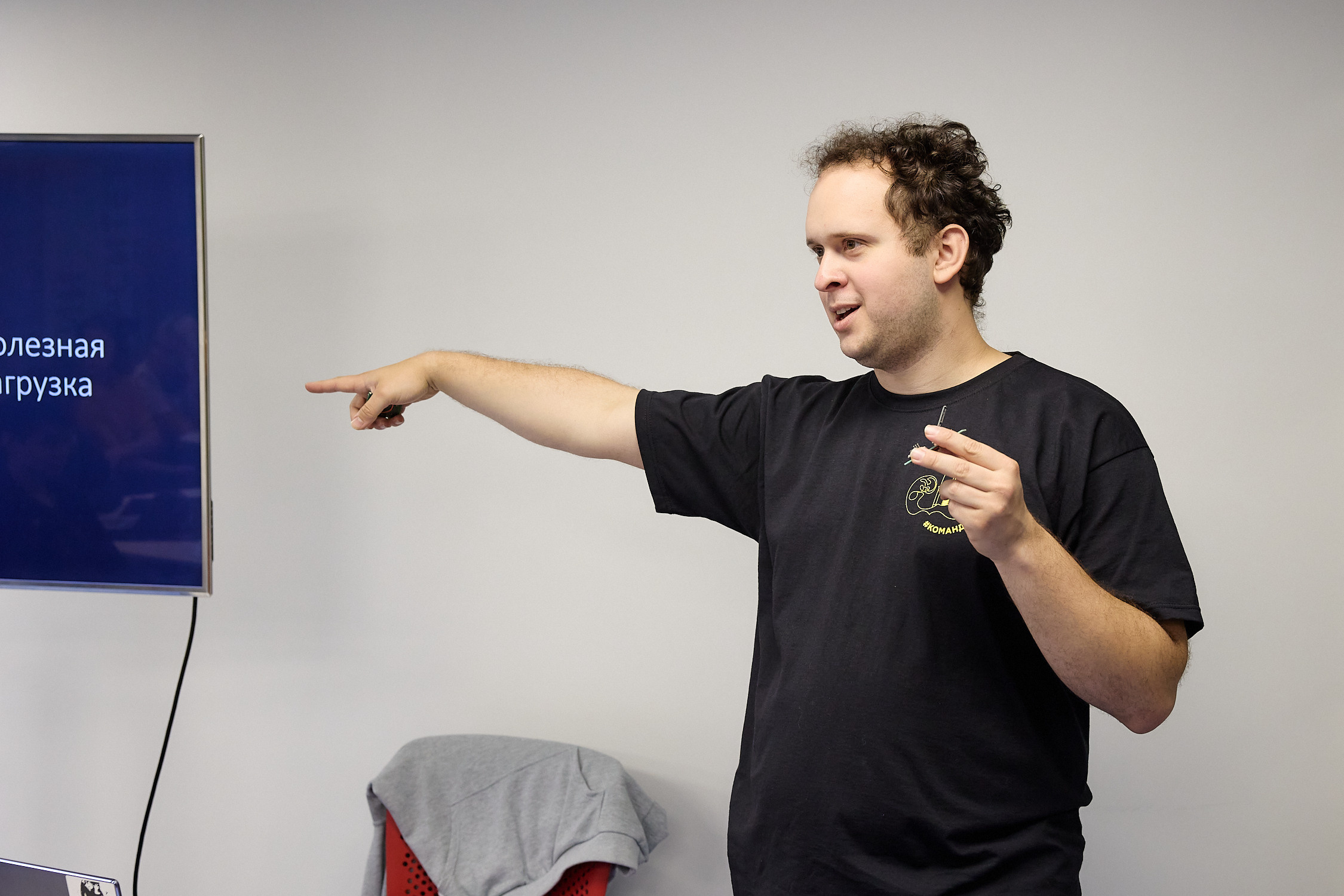 Фотограф репортаж Владивосток репортажная съёмка Приморский край фотосъёмка образование конференция форум