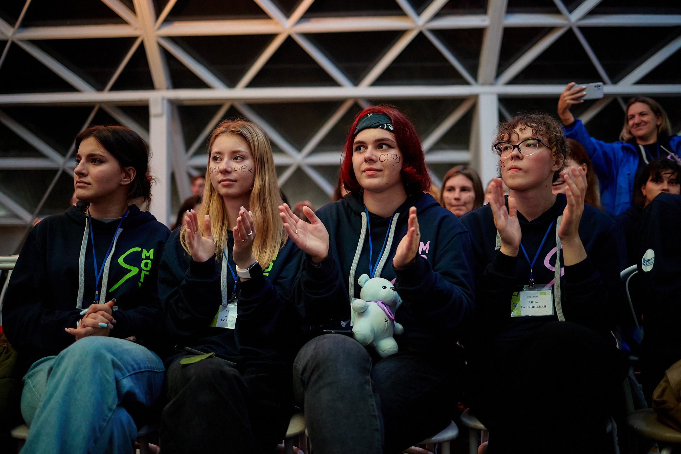 Фотограф репортаж Владивосток репортажная съёмка Приморский край фотосъёмка образование конференция форум