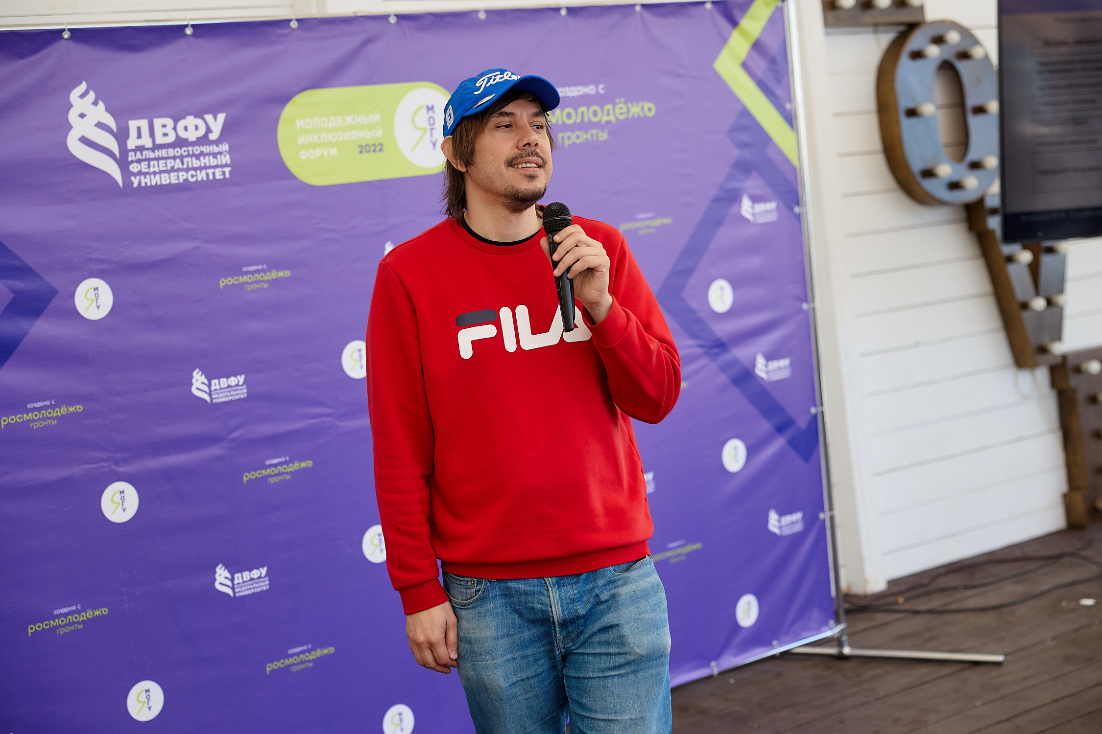 Фотограф репортаж Владивосток репортажная съёмка Приморский край фотосъёмка образование конференция форум