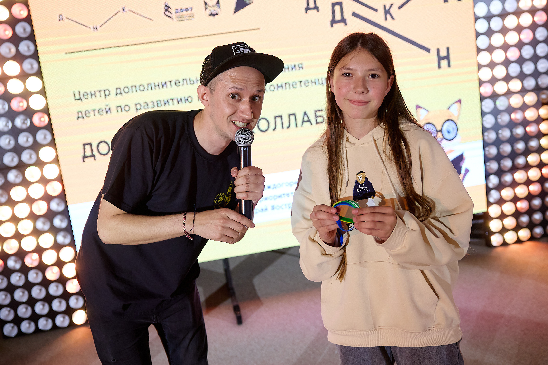 Фотограф репортаж Владивосток репортажная съёмка Приморский край фотосъёмка образование конференция форум