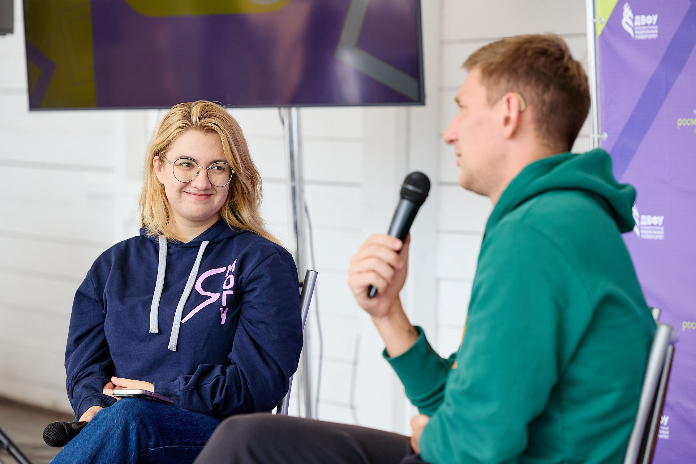 Фотограф репортаж Владивосток репортажная съёмка Приморский край фотосъёмка образование конференция форум