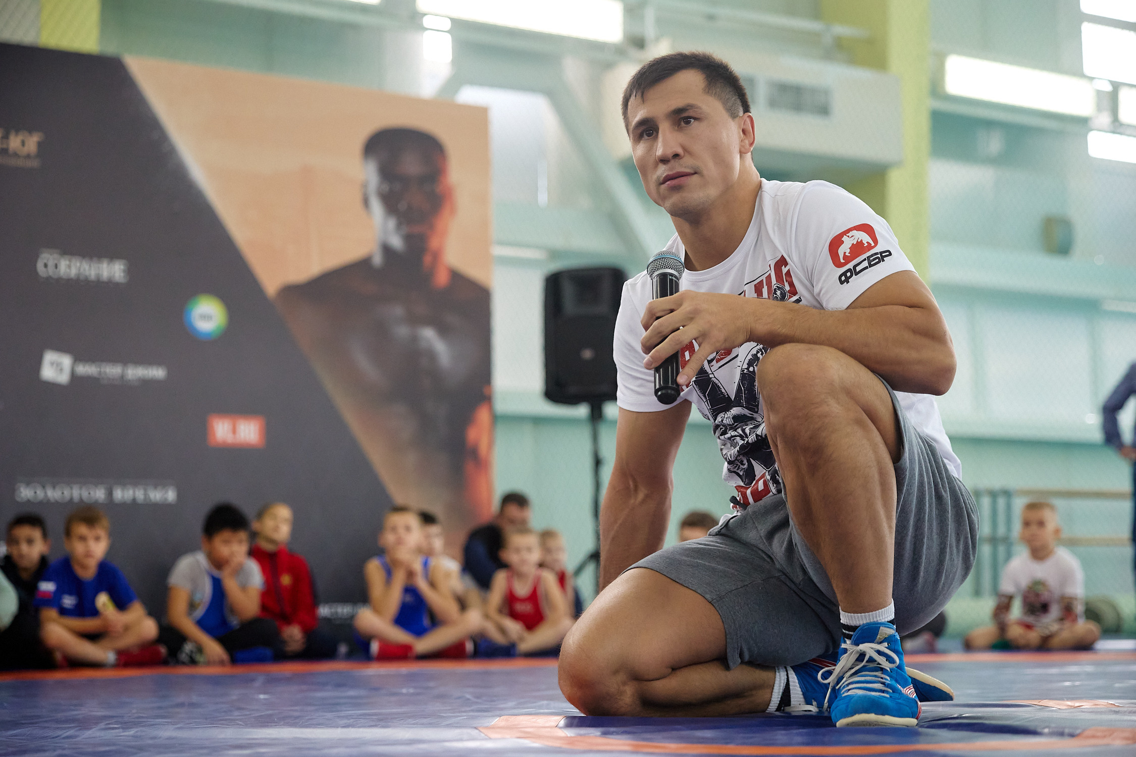 Фотограф спортивный репортаж Владивосток репортажная съёмка Приморский край фотосъёмка спорт