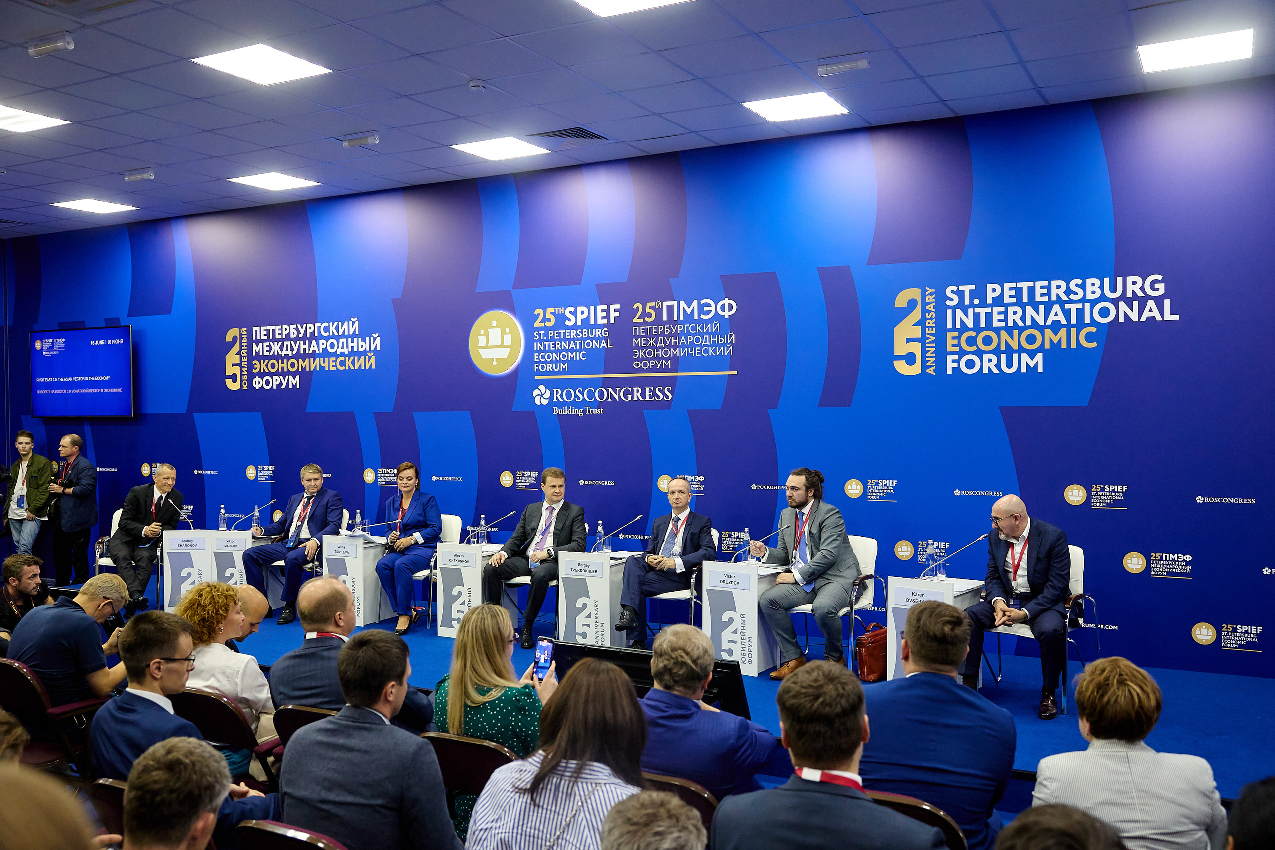 Фотограф Владивосток репортажная съёмка Приморский край официальная фотосъёмка