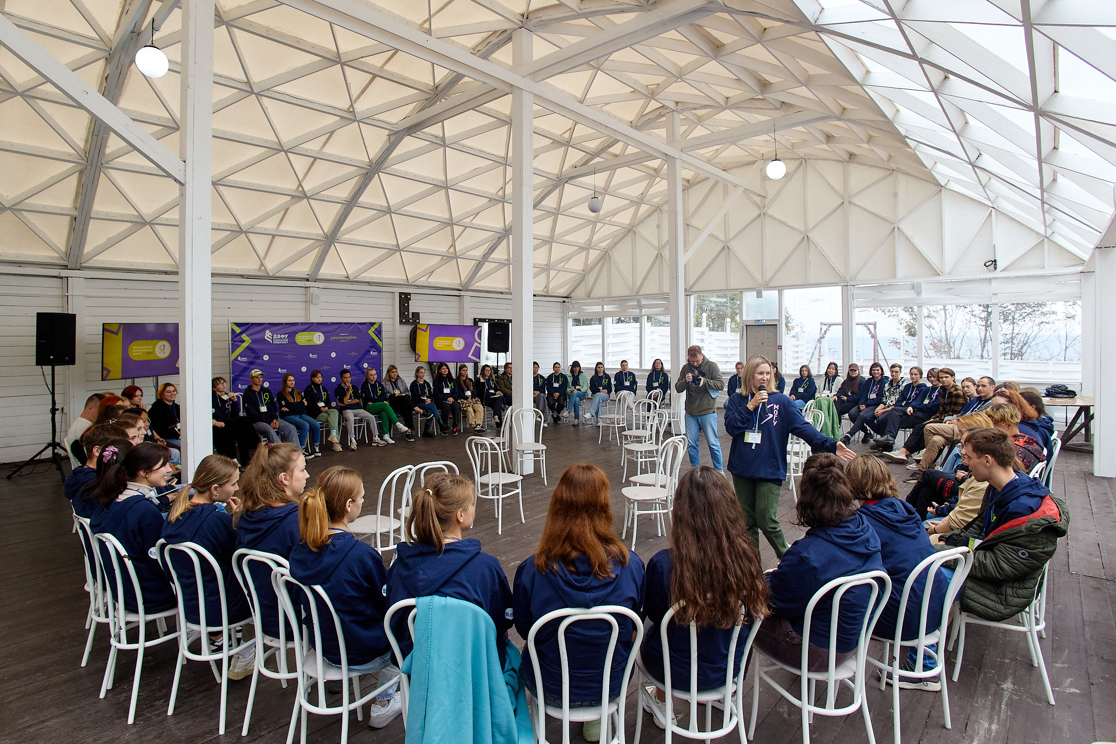 Фотограф репортаж Владивосток репортажная съёмка Приморский край фотосъёмка образование конференция форум