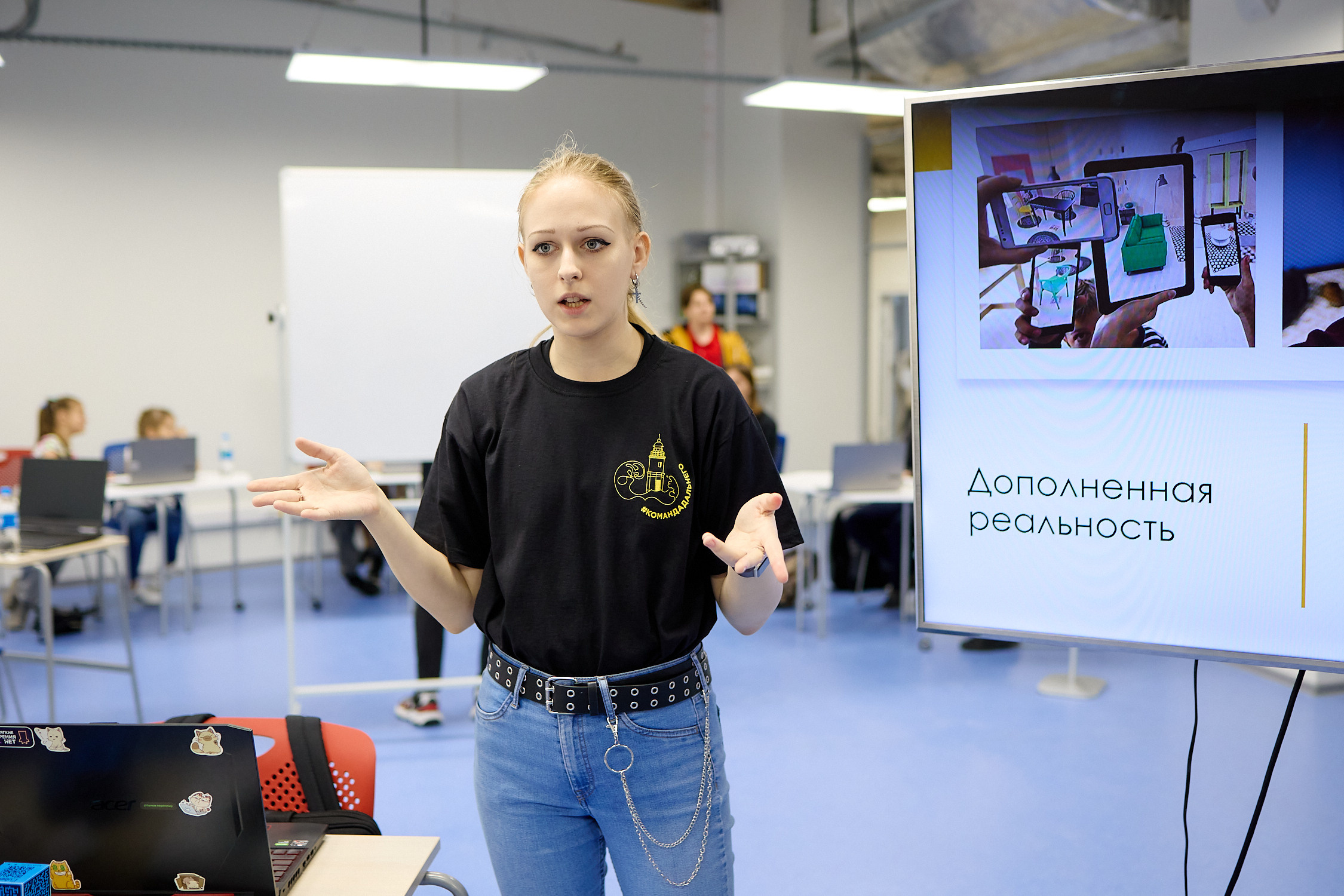 Фотограф репортаж Владивосток репортажная съёмка Приморский край фотосъёмка образование конференция форум